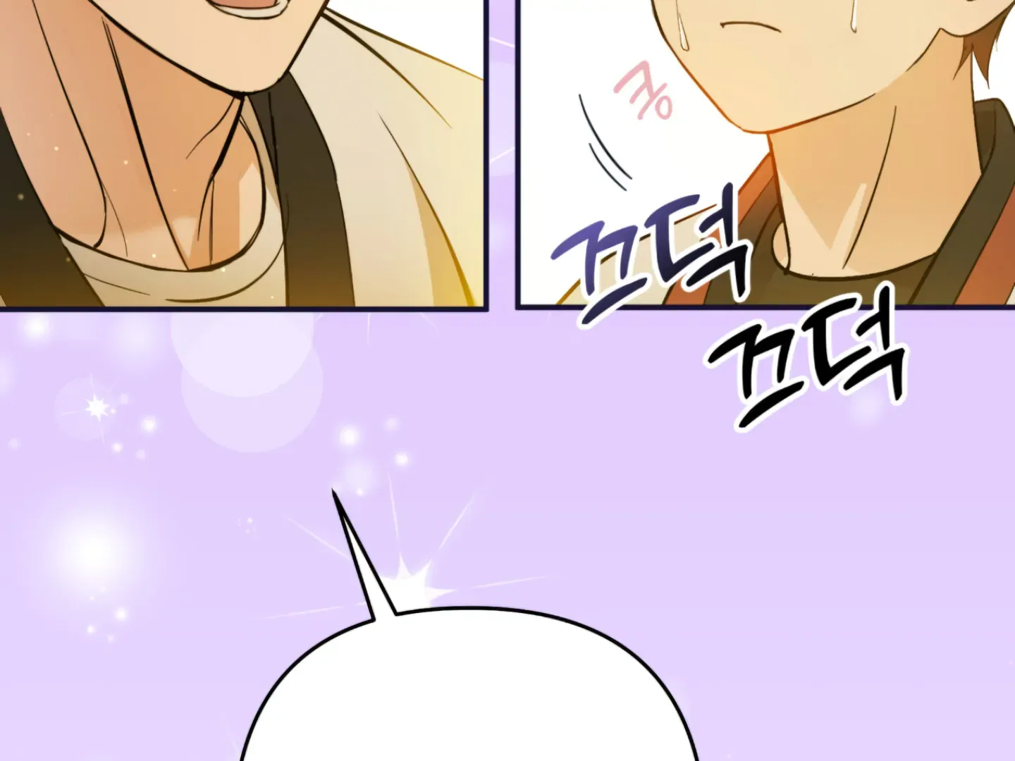 Strategic Mating Partner Chapter 6 page 129 - 
