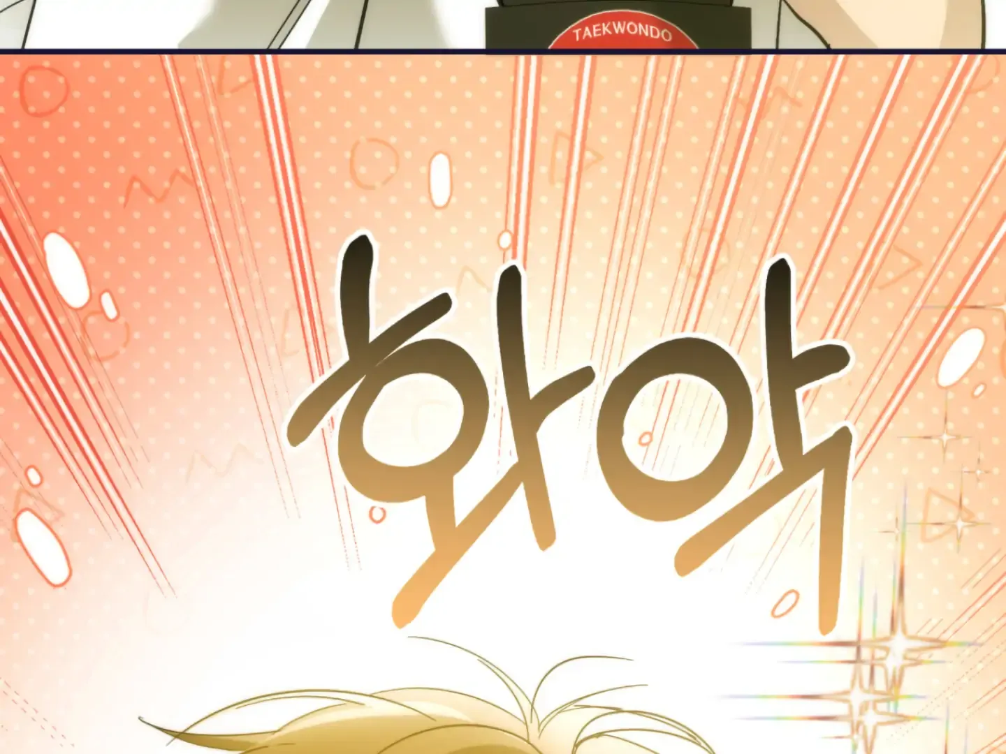 Strategic Mating Partner Chapter 6 page 143 - 