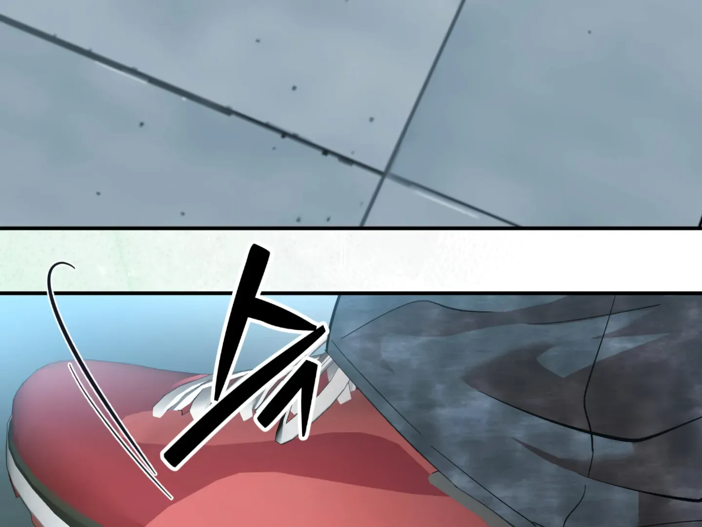 Strategic Mating Partner Chapter 6 page 164 - 