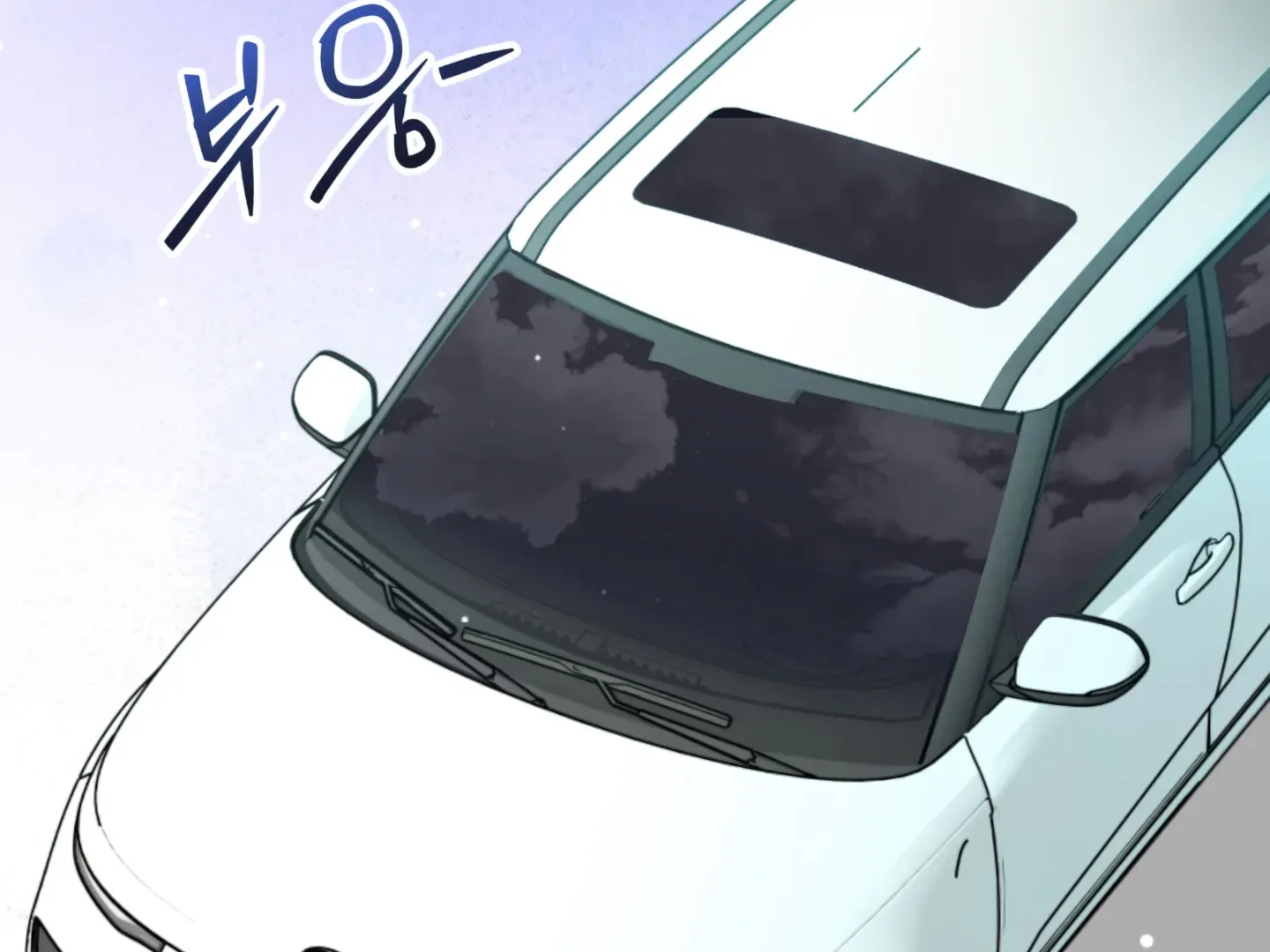 Strategic Mating Partner Chapter 6 page 167 - 