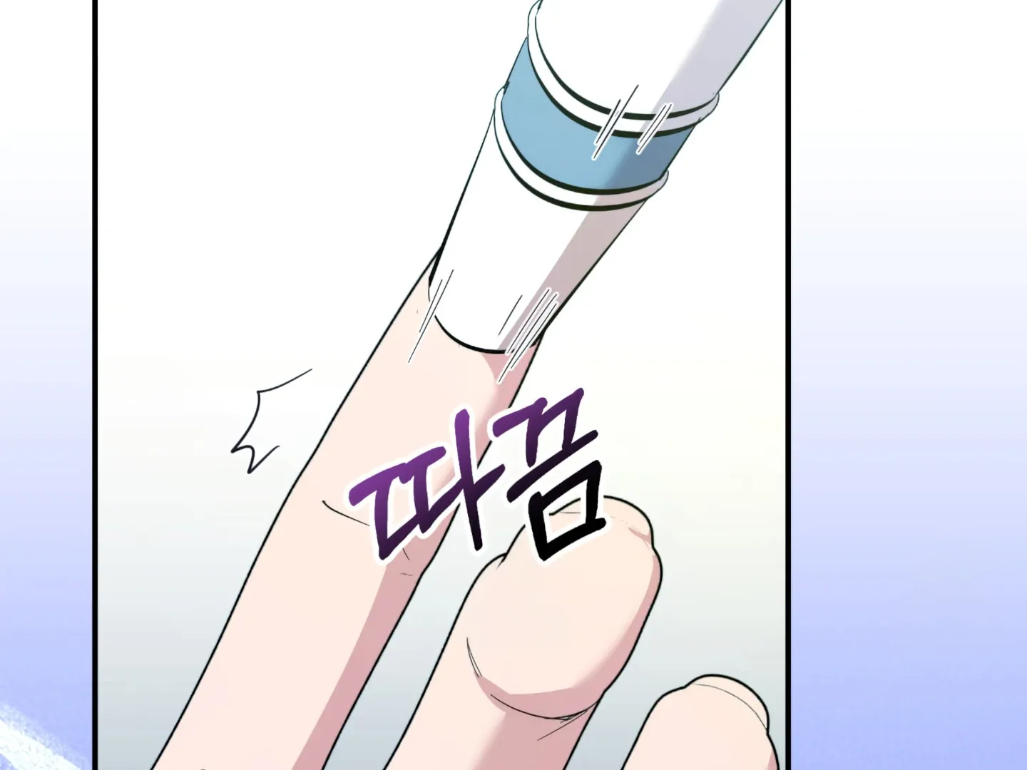 Strategic Mating Partner Chapter 6 page 172 - 