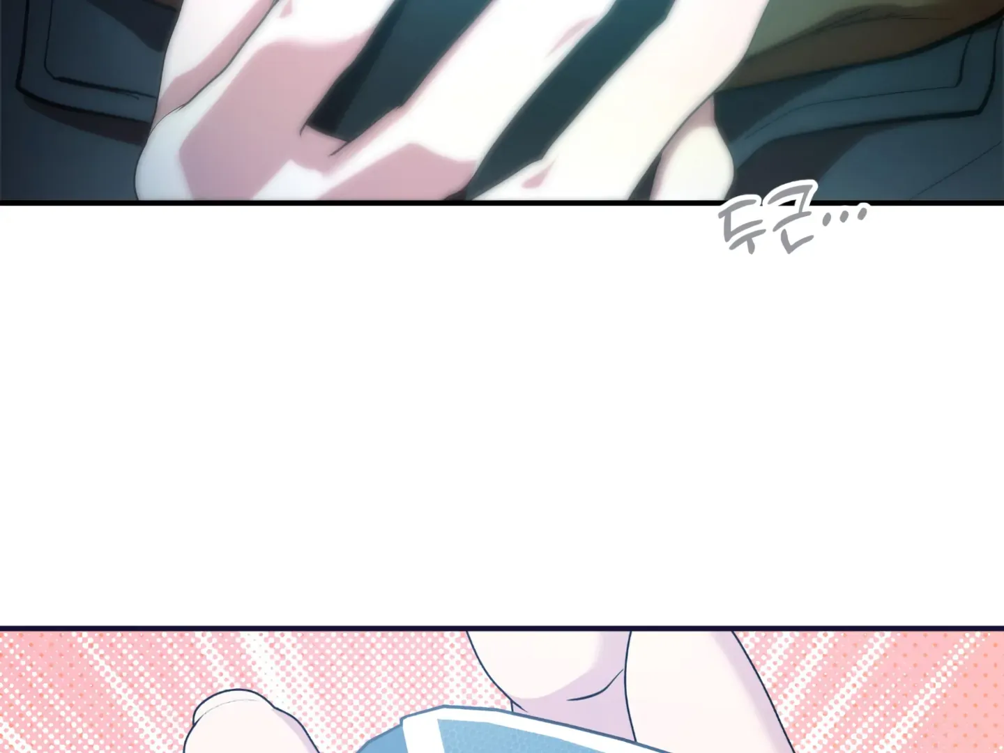 Strategic Mating Partner Chapter 6 page 176 - 