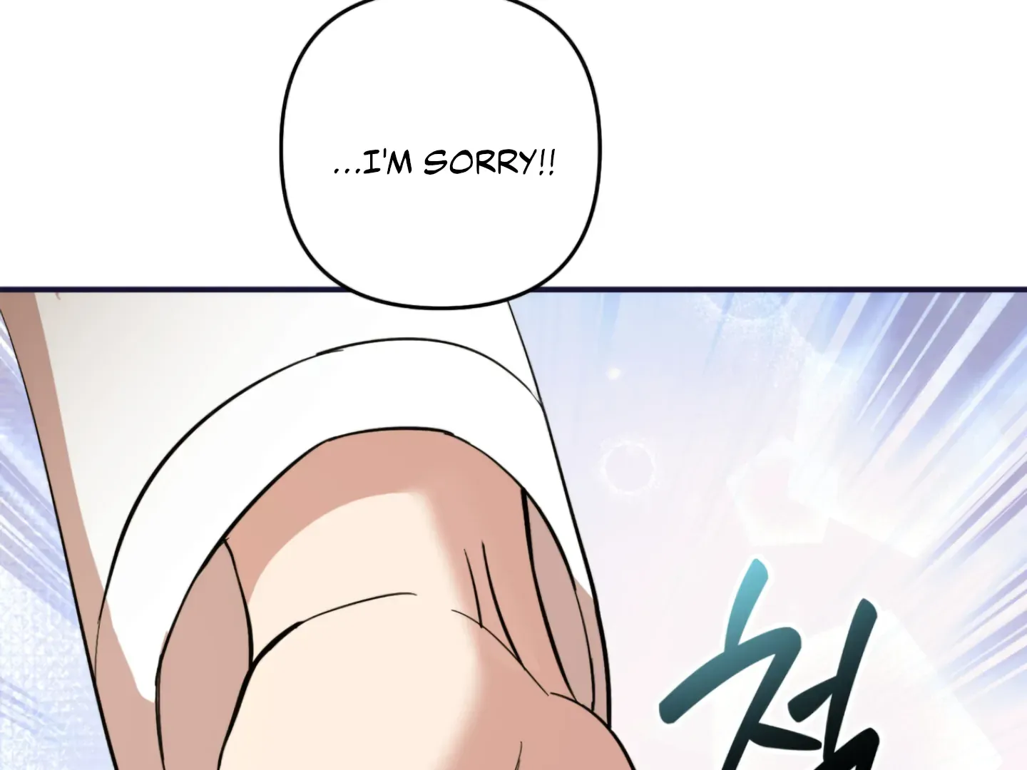 Strategic Mating Partner Chapter 6 page 20 - 