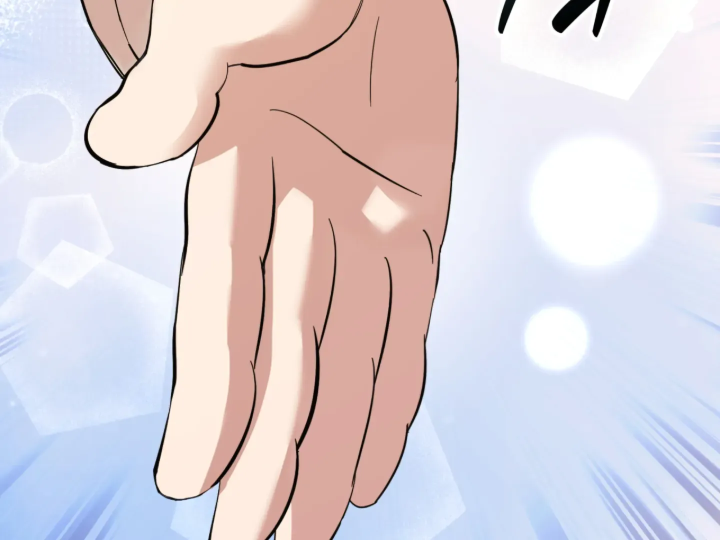 Strategic Mating Partner Chapter 6 page 21 - 