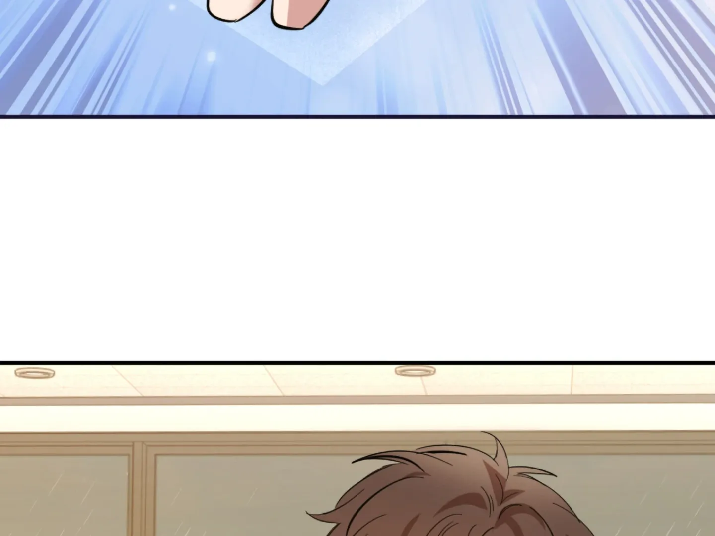 Strategic Mating Partner Chapter 6 page 22 - 