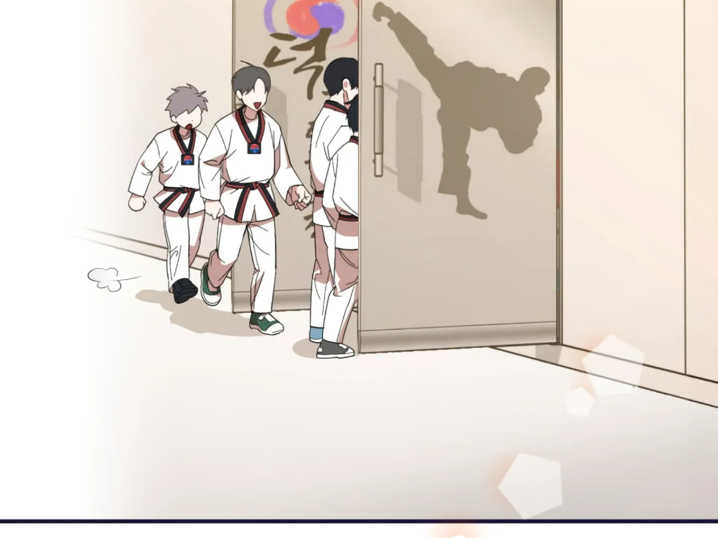 Strategic Mating Partner Chapter 6 page 4 - 
