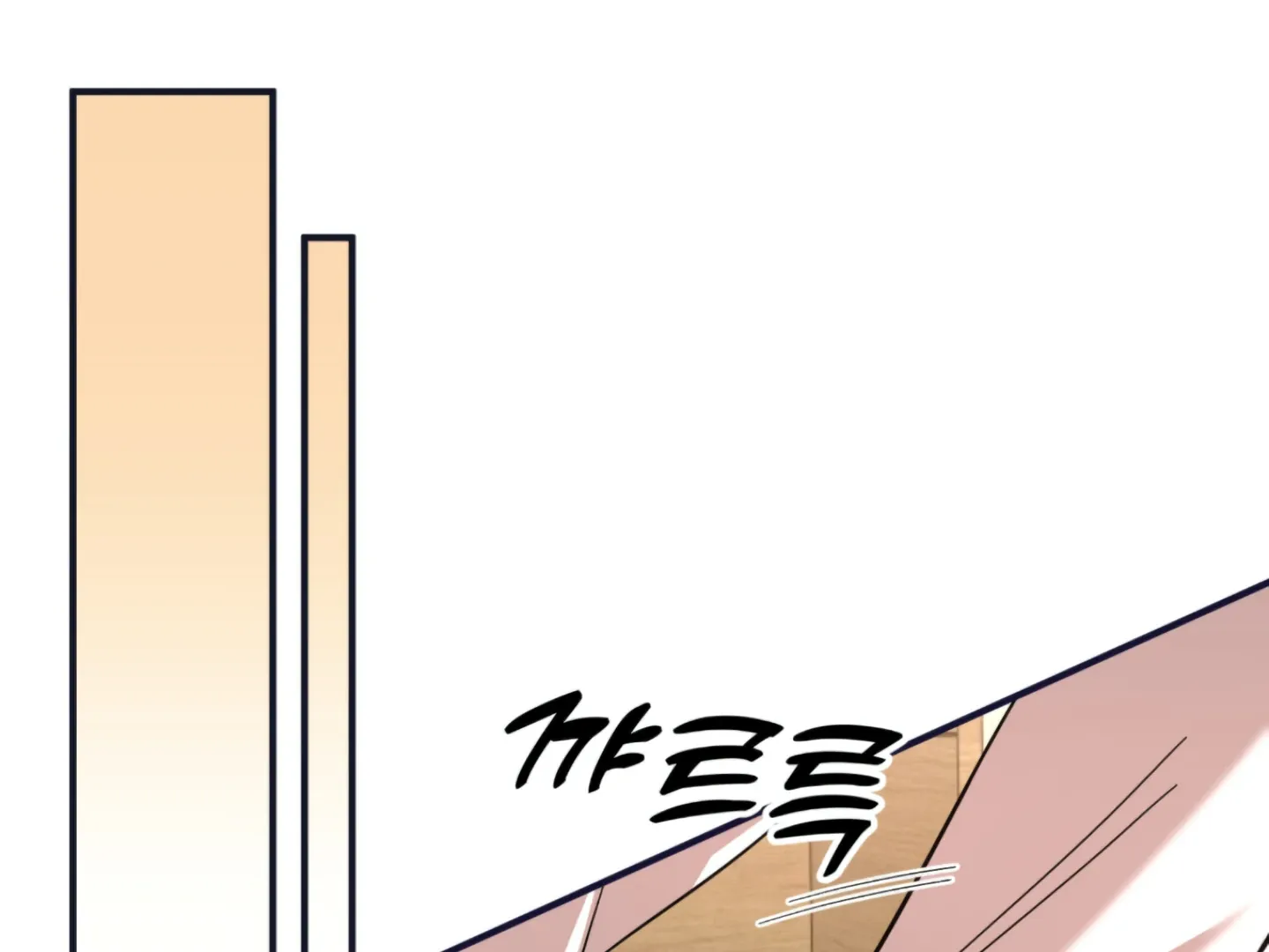Strategic Mating Partner Chapter 6 page 35 - 