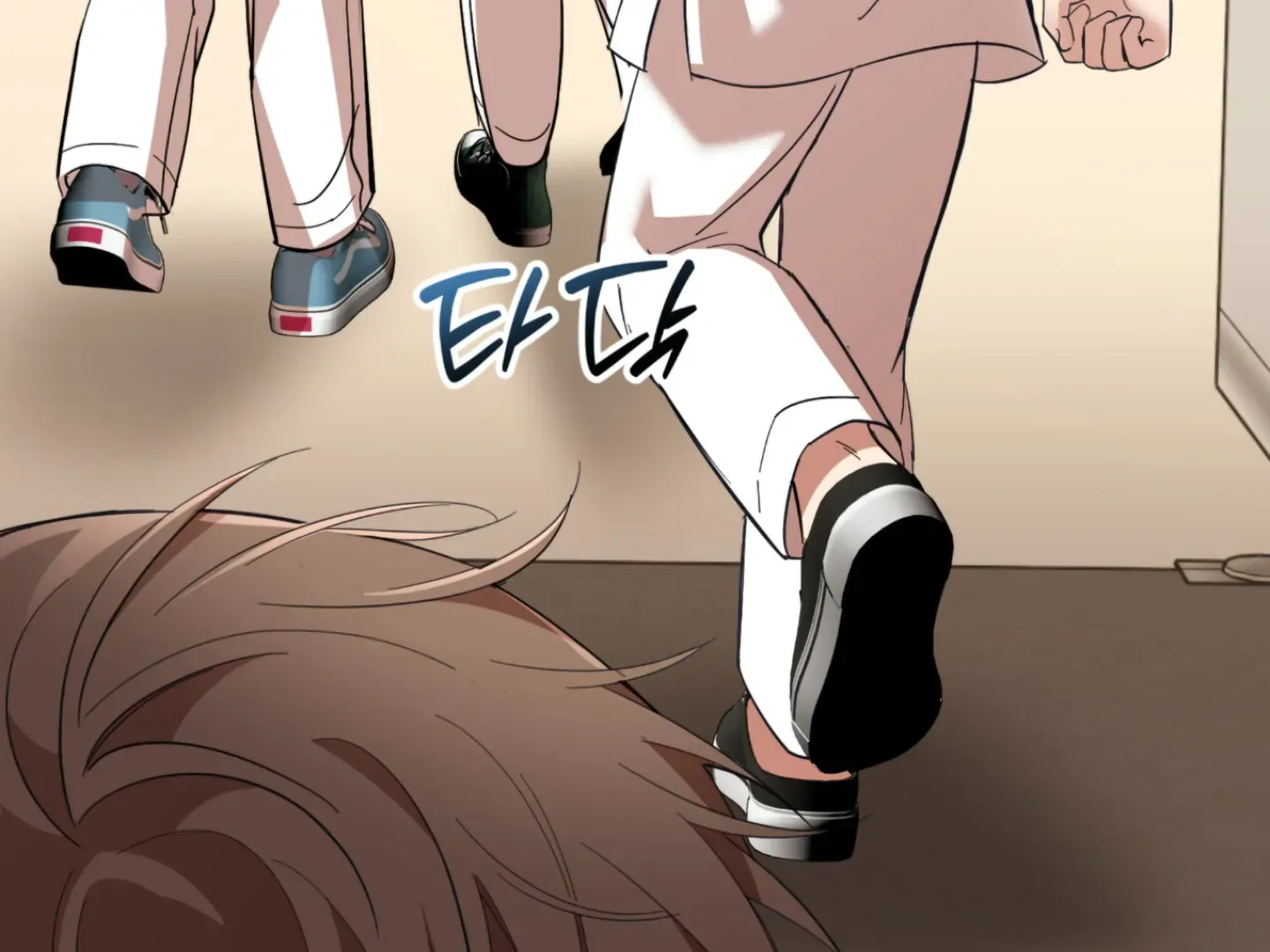 Strategic Mating Partner Chapter 6 page 45 - 