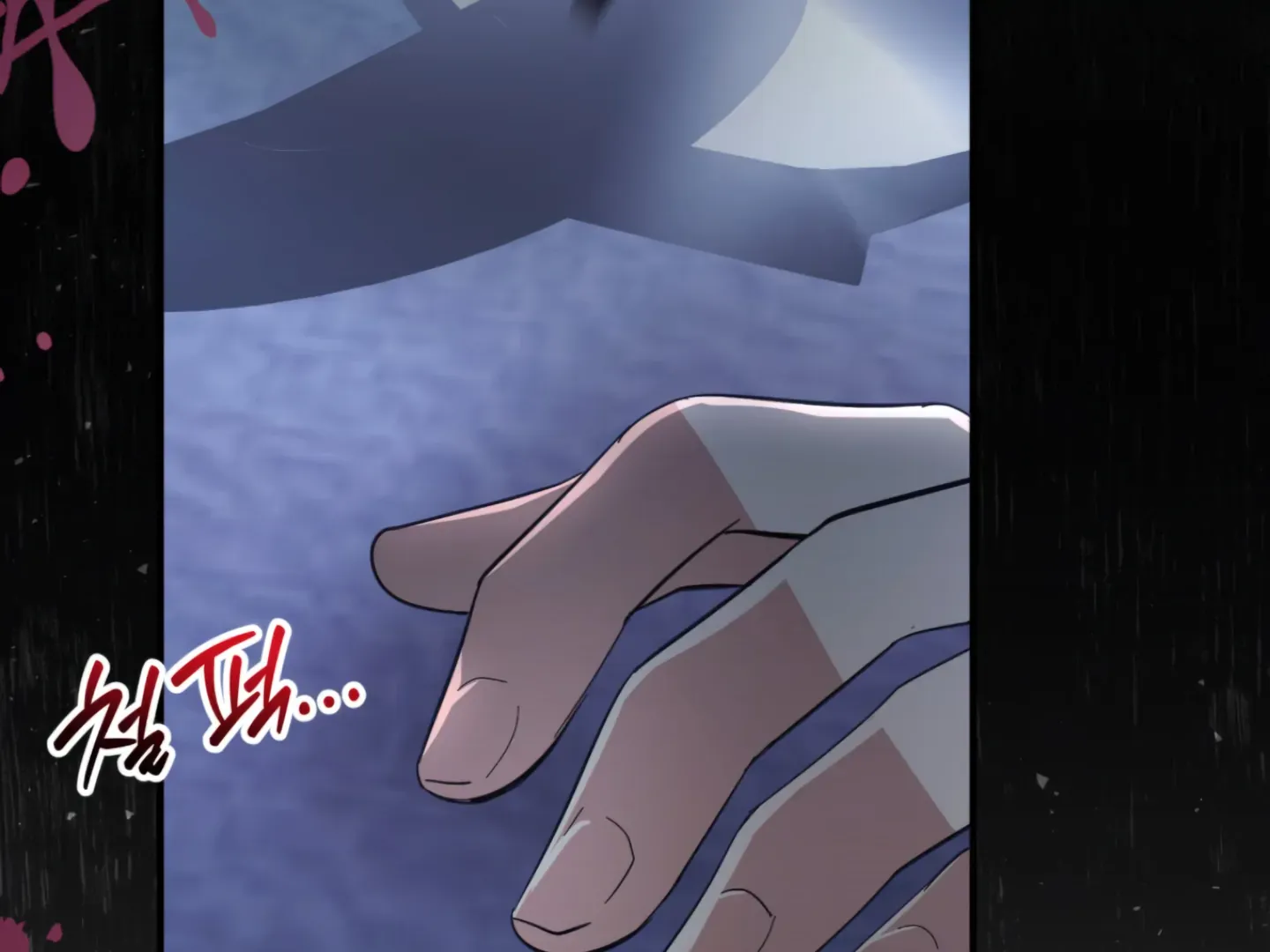 Strategic Mating Partner Chapter 6 page 52 - 