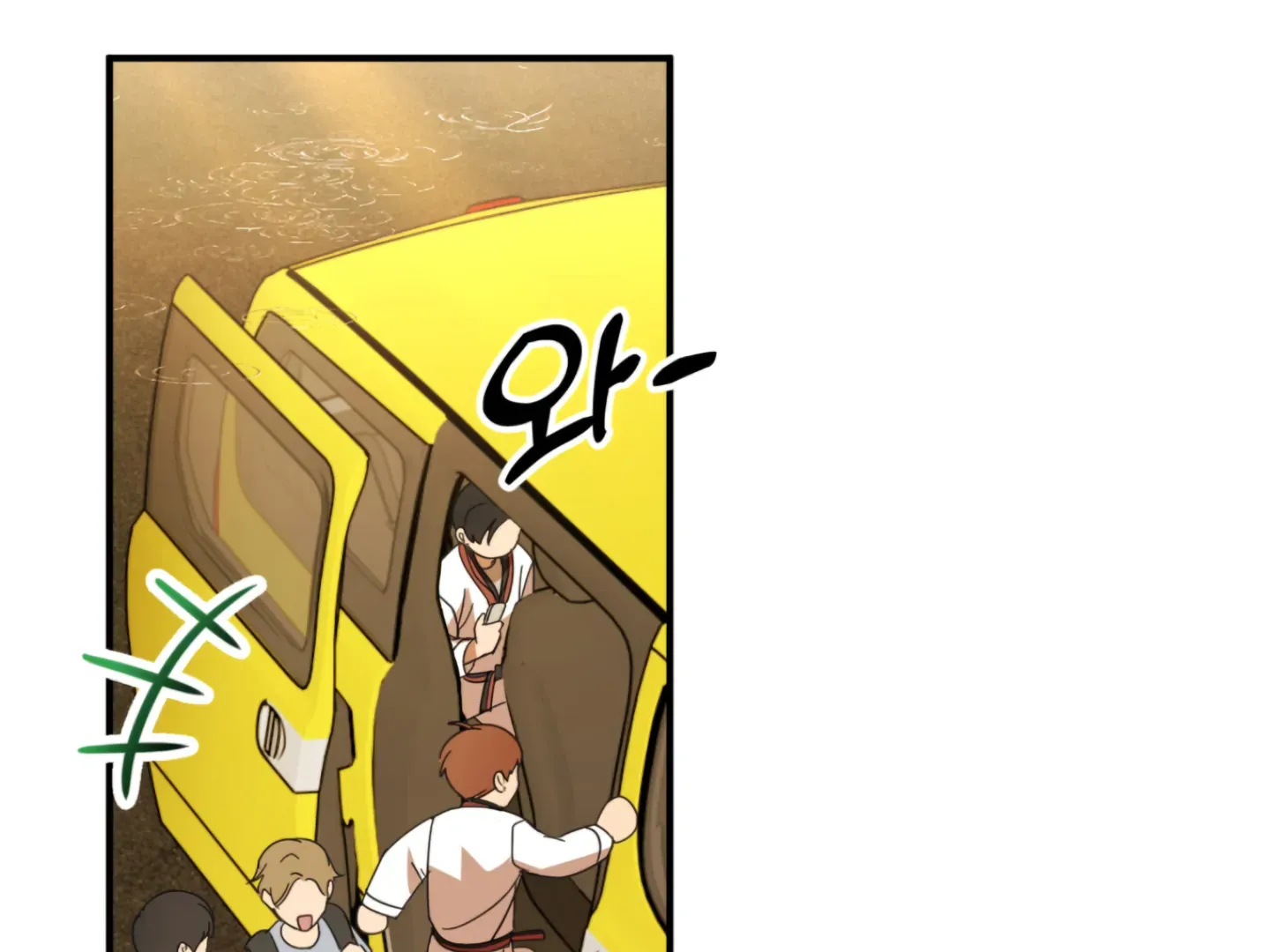 Strategic Mating Partner Chapter 6 page 58 - 