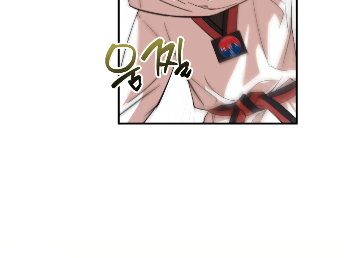 Strategic Mating Partner Chapter 6 page 74 - 