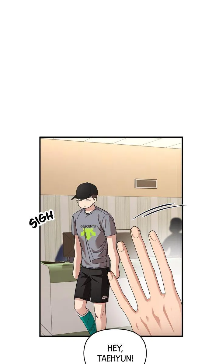 Strategic Mating Partner Chapter 7 page 17 - 