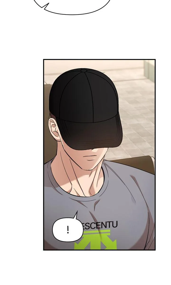 Strategic Mating Partner Chapter 7 page 5 - 