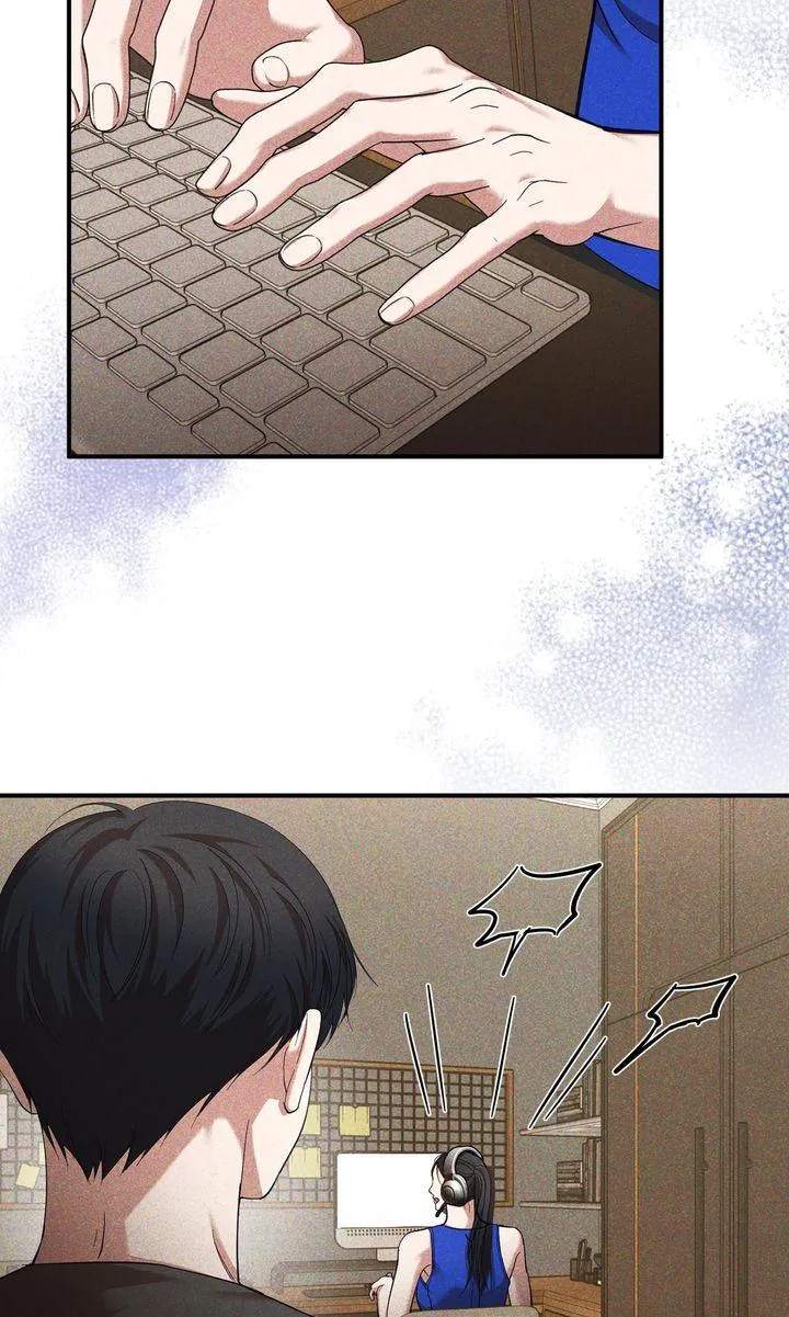 Strategic Mating Partner Chapter 8 page 11 - 