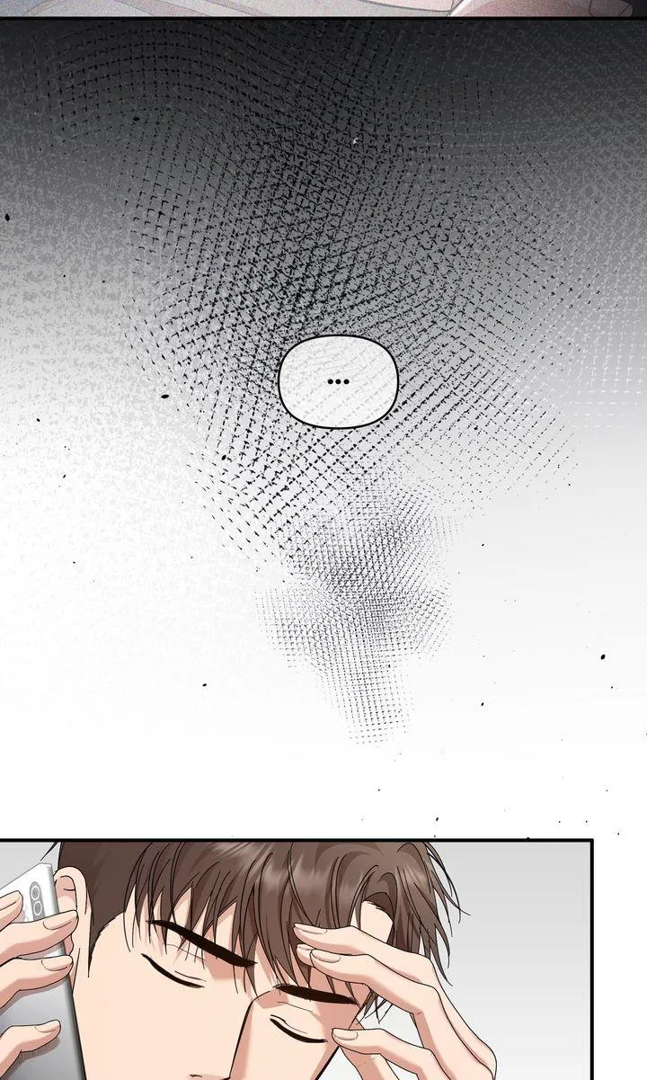 Strategic Mating Partner Chapter 8 page 7 - 