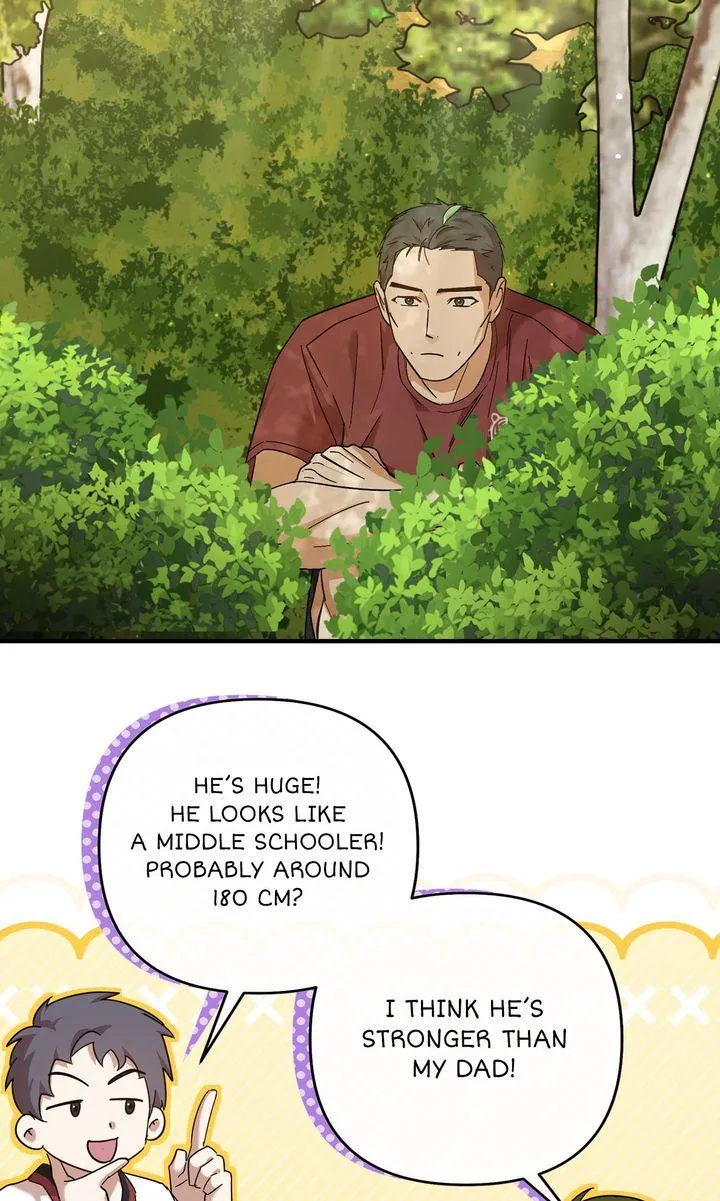 Strategic Mating Partner Chapter 8 page 82 - 