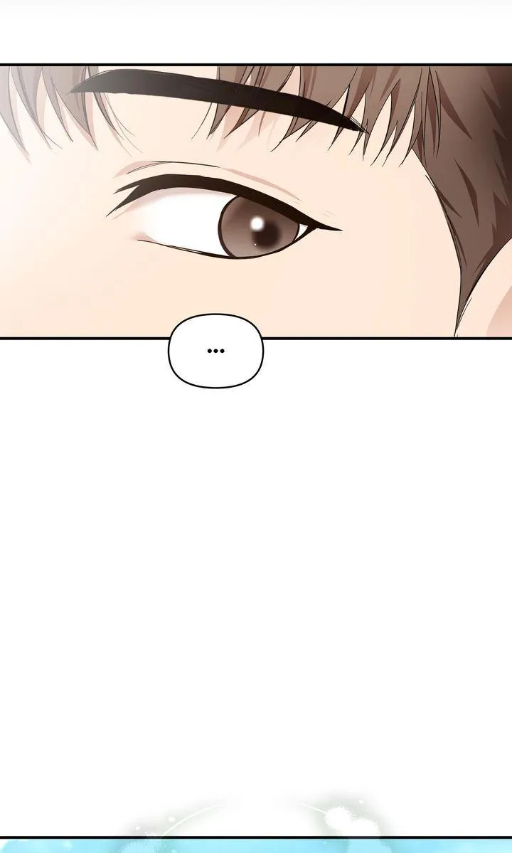 Strategic Mating Partner Chapter 9 page 79 - 