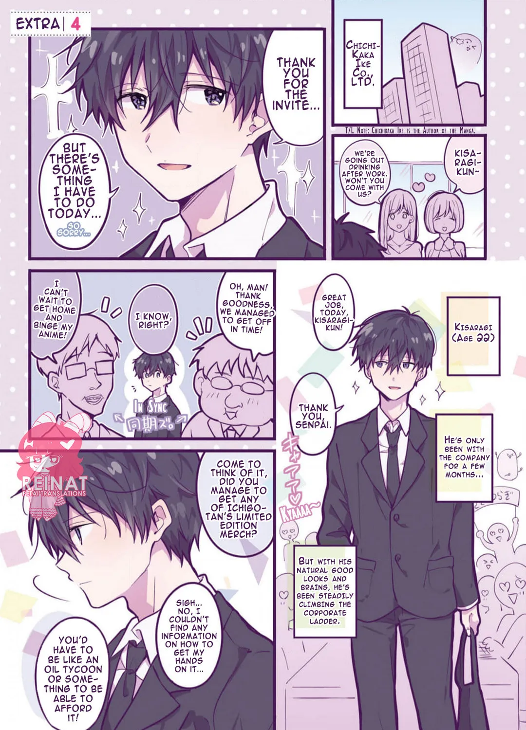 Strawberry Moment on Sundays. (Colored) Chapter 10.5 page 1 - 