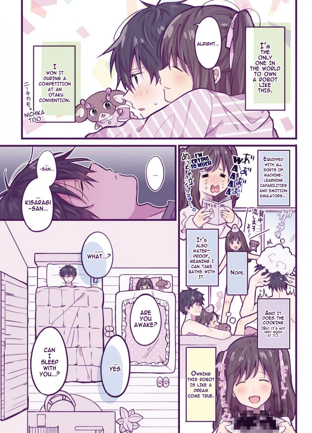 Strawberry Moment on Sundays. (Colored) Chapter 10.5 page 7 - 