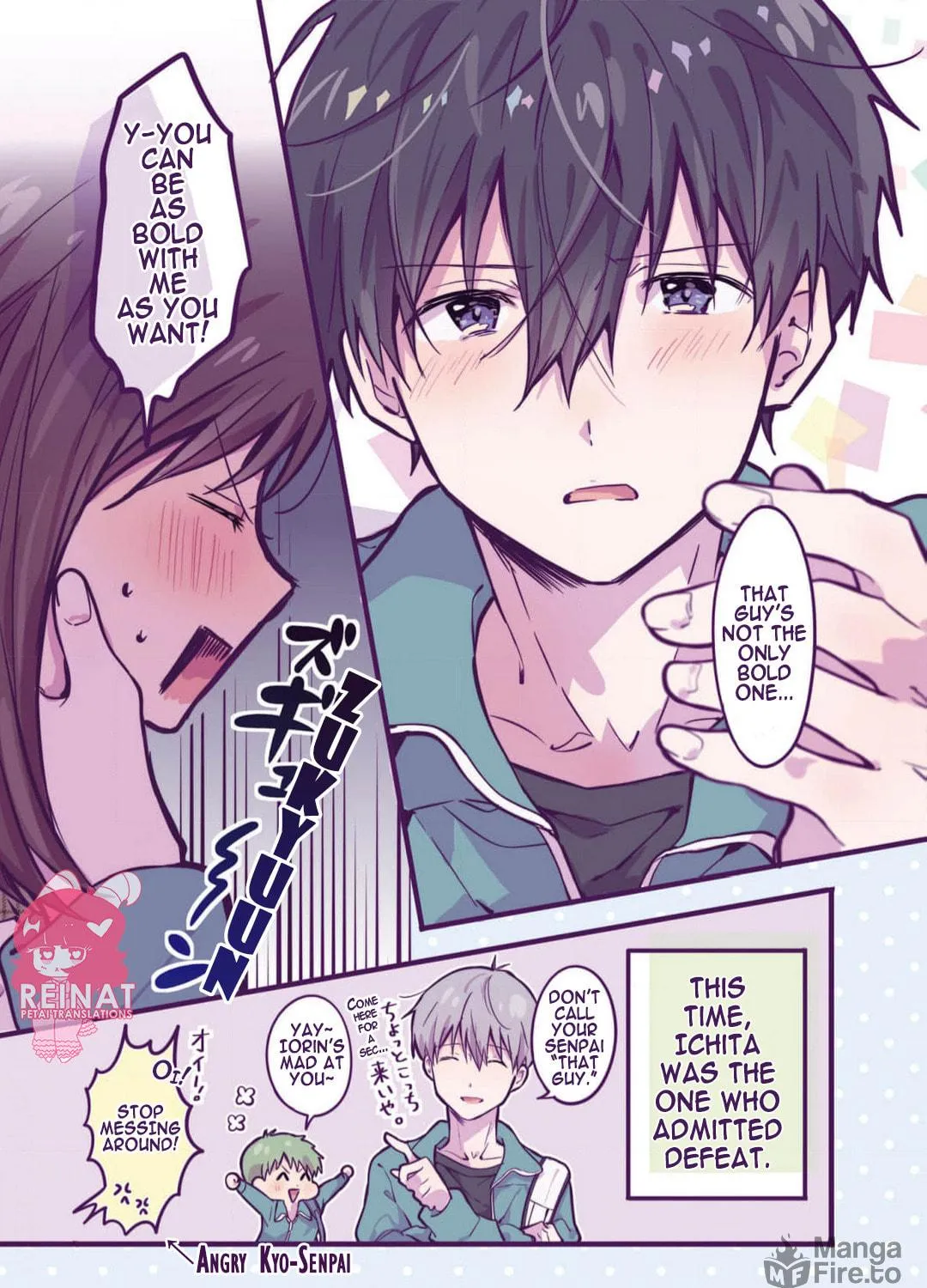 Strawberry Moment on Sundays. (Colored) Chapter 10 page 17 - 
