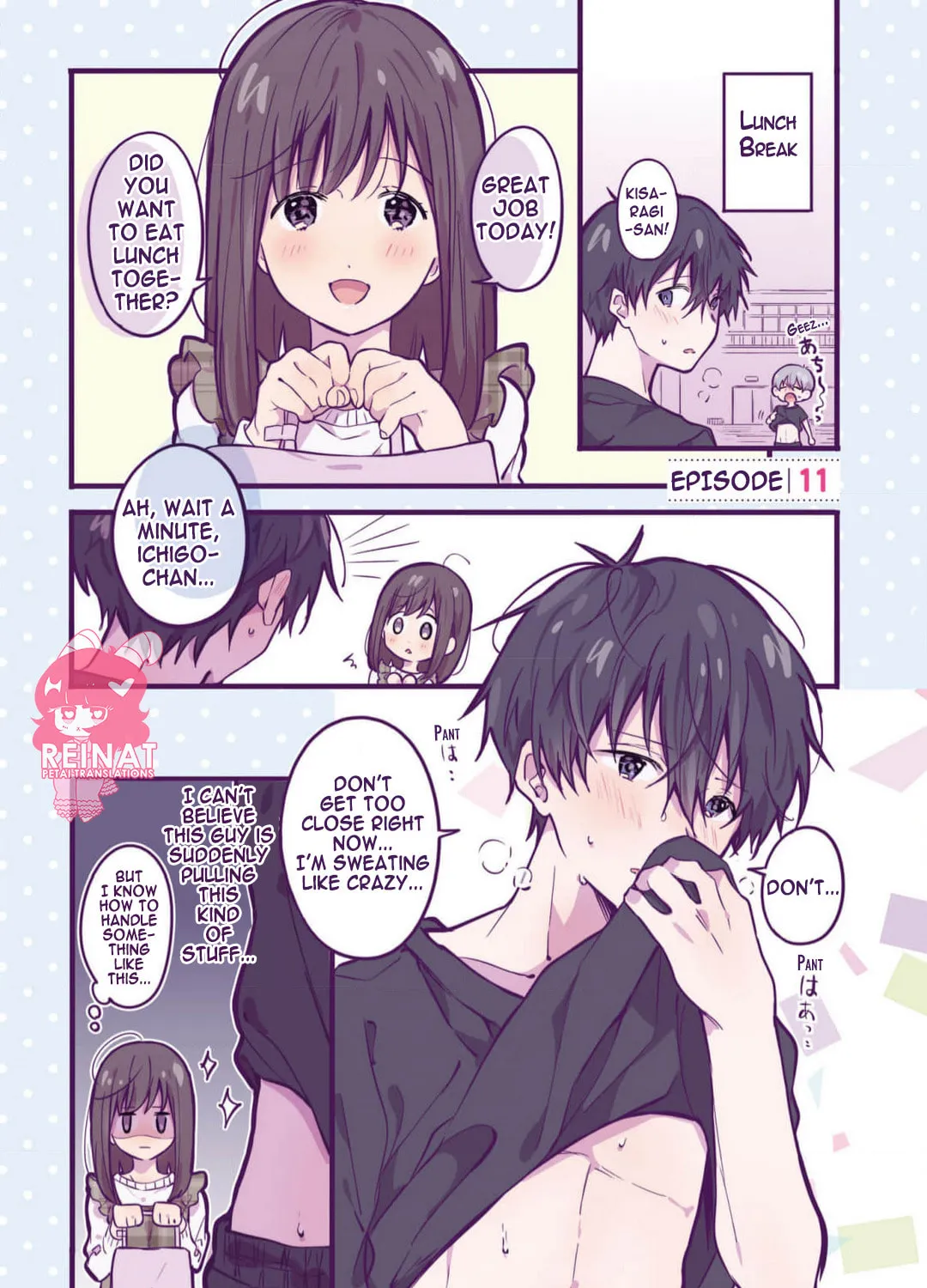 Strawberry Moment on Sundays. (Colored) Chapter 11 page 1 - 