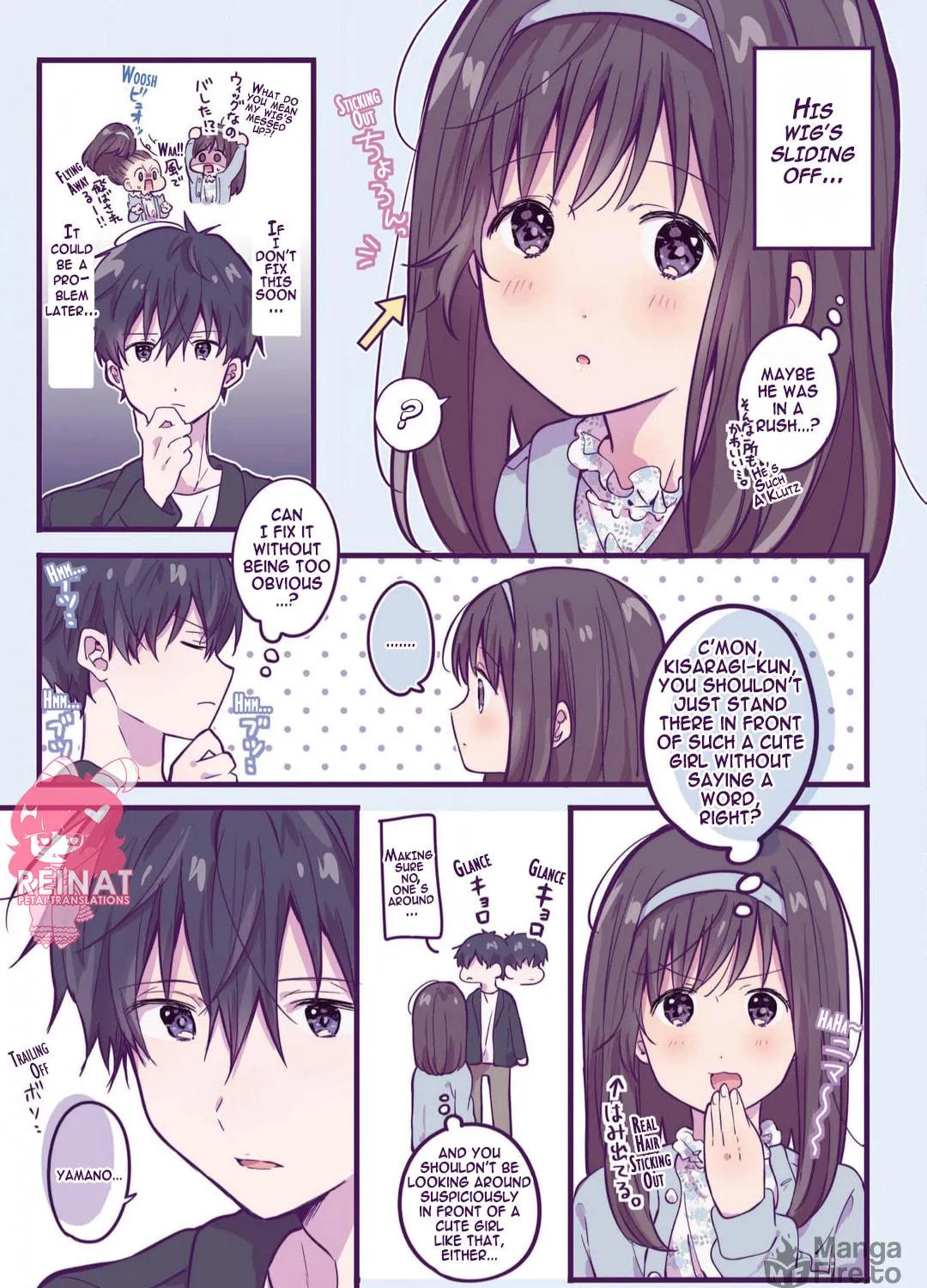 Strawberry Moment on Sundays. (Colored) Chapter 12 page 5 - 