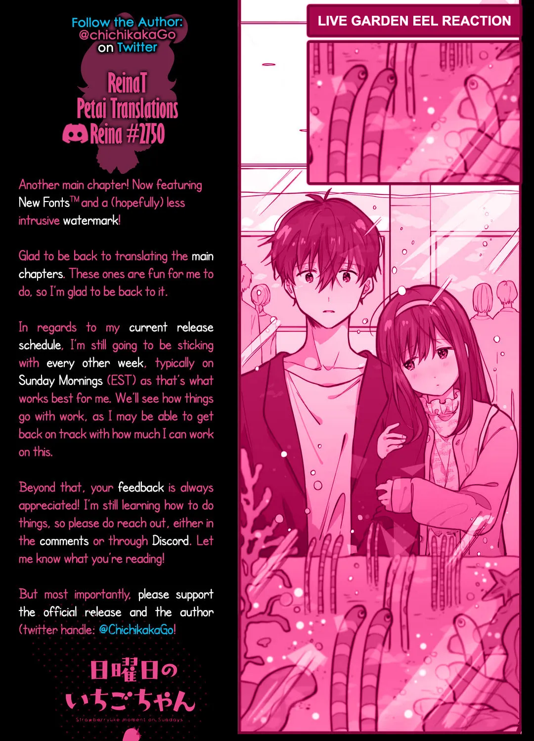 Strawberry Moment on Sundays. (Colored) Chapter 13 page 13 - 
