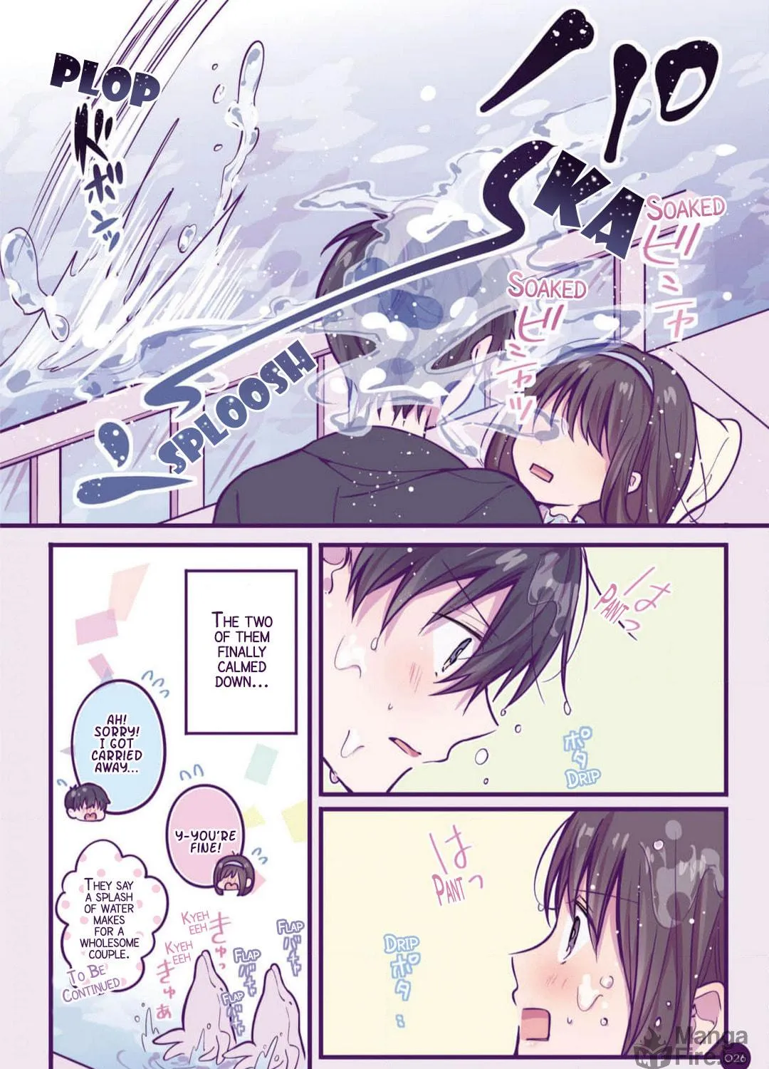 Strawberry Moment on Sundays. (Colored) Chapter 14 page 11 - 
