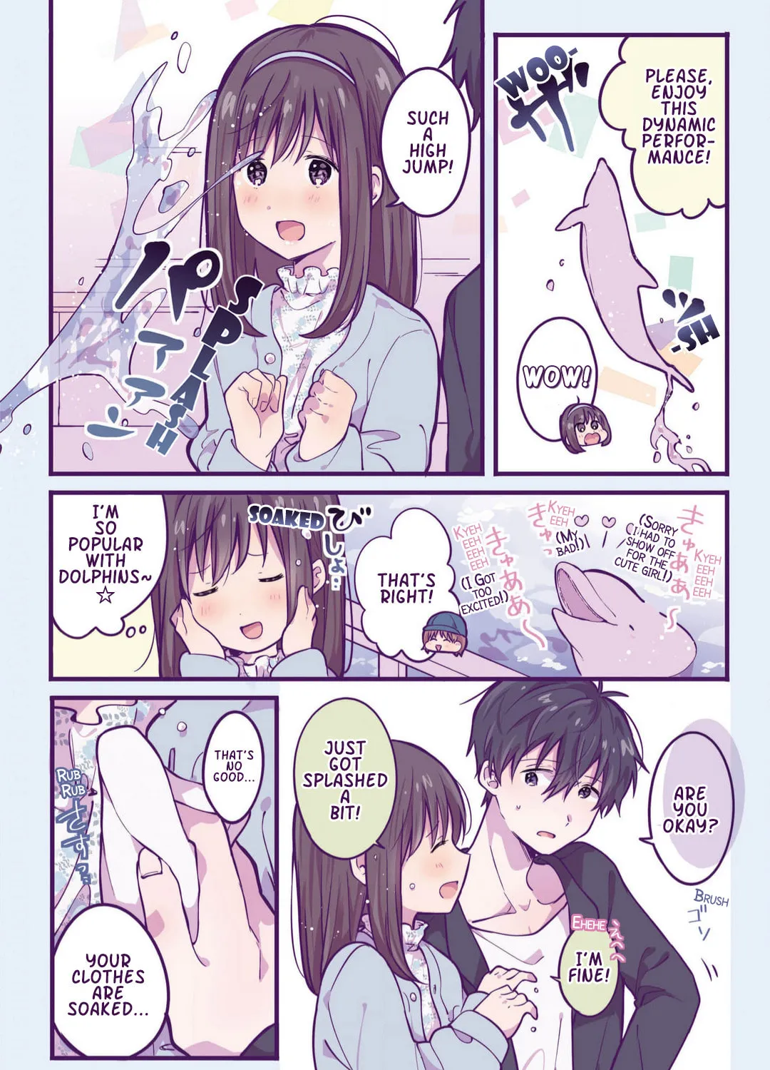 Strawberry Moment on Sundays. (Colored) Chapter 14 page 3 - 