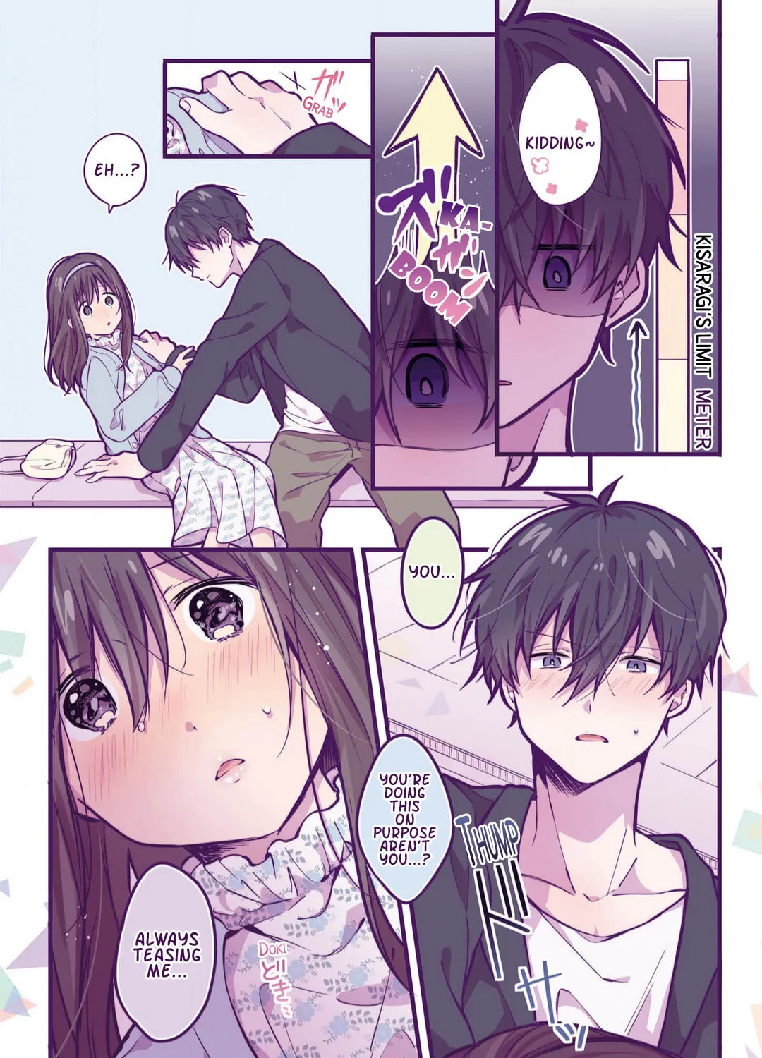 Strawberry Moment on Sundays. (Colored) Chapter 14 page 7 - 