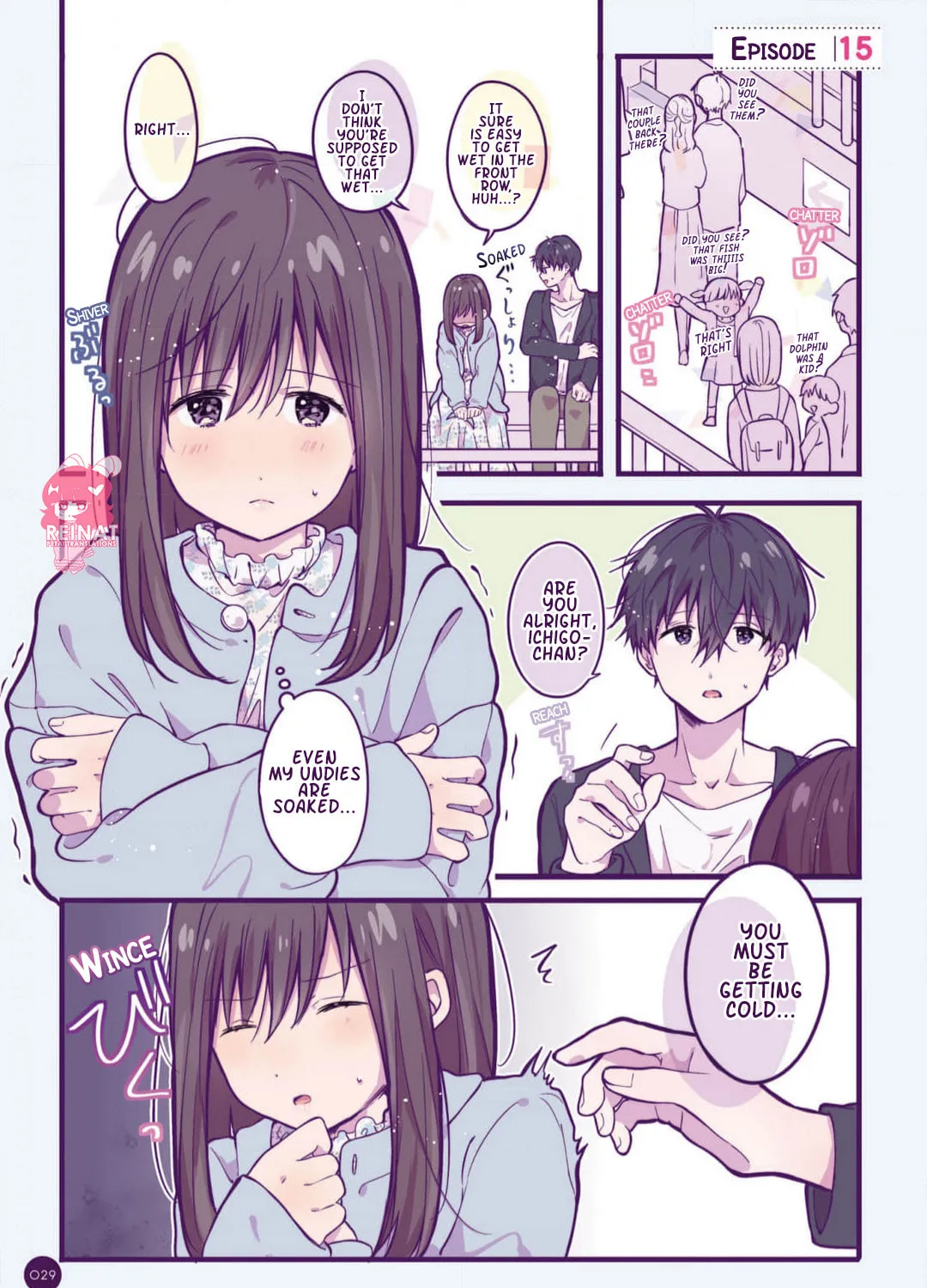 Strawberry Moment on Sundays. (Colored) Chapter 15 page 1 - 