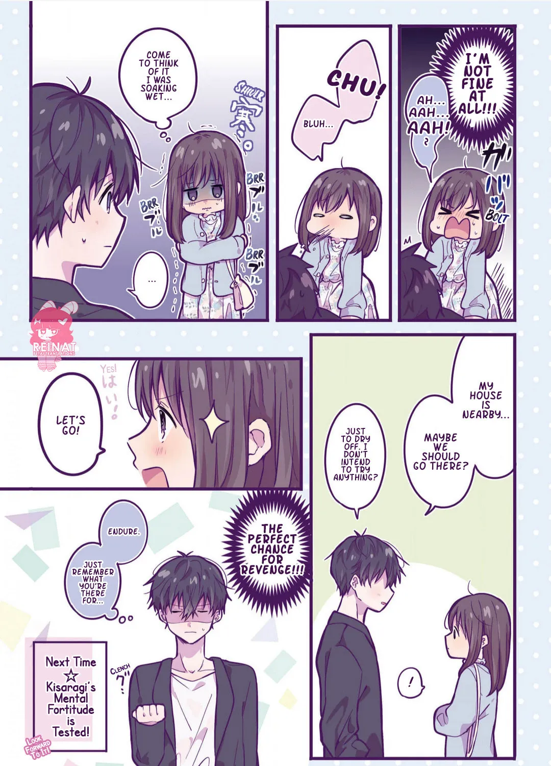 Strawberry Moment on Sundays. (Colored) Chapter 15 page 13 - 