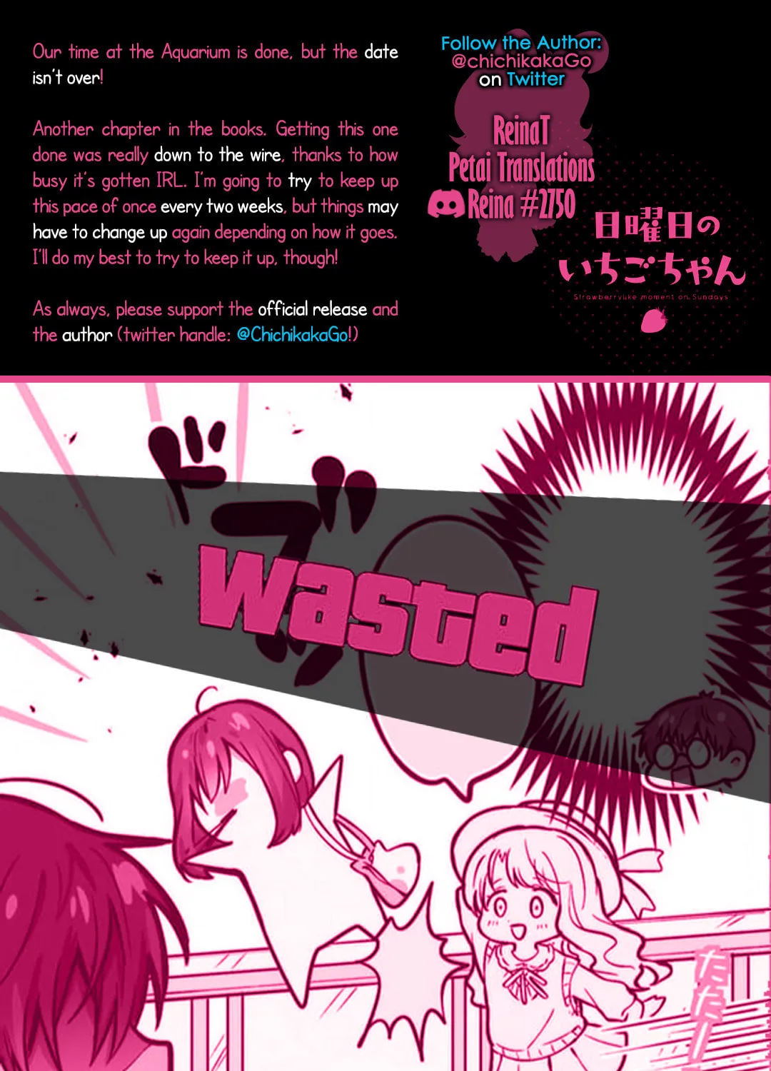 Strawberry Moment on Sundays. (Colored) Chapter 15 page 15 - 