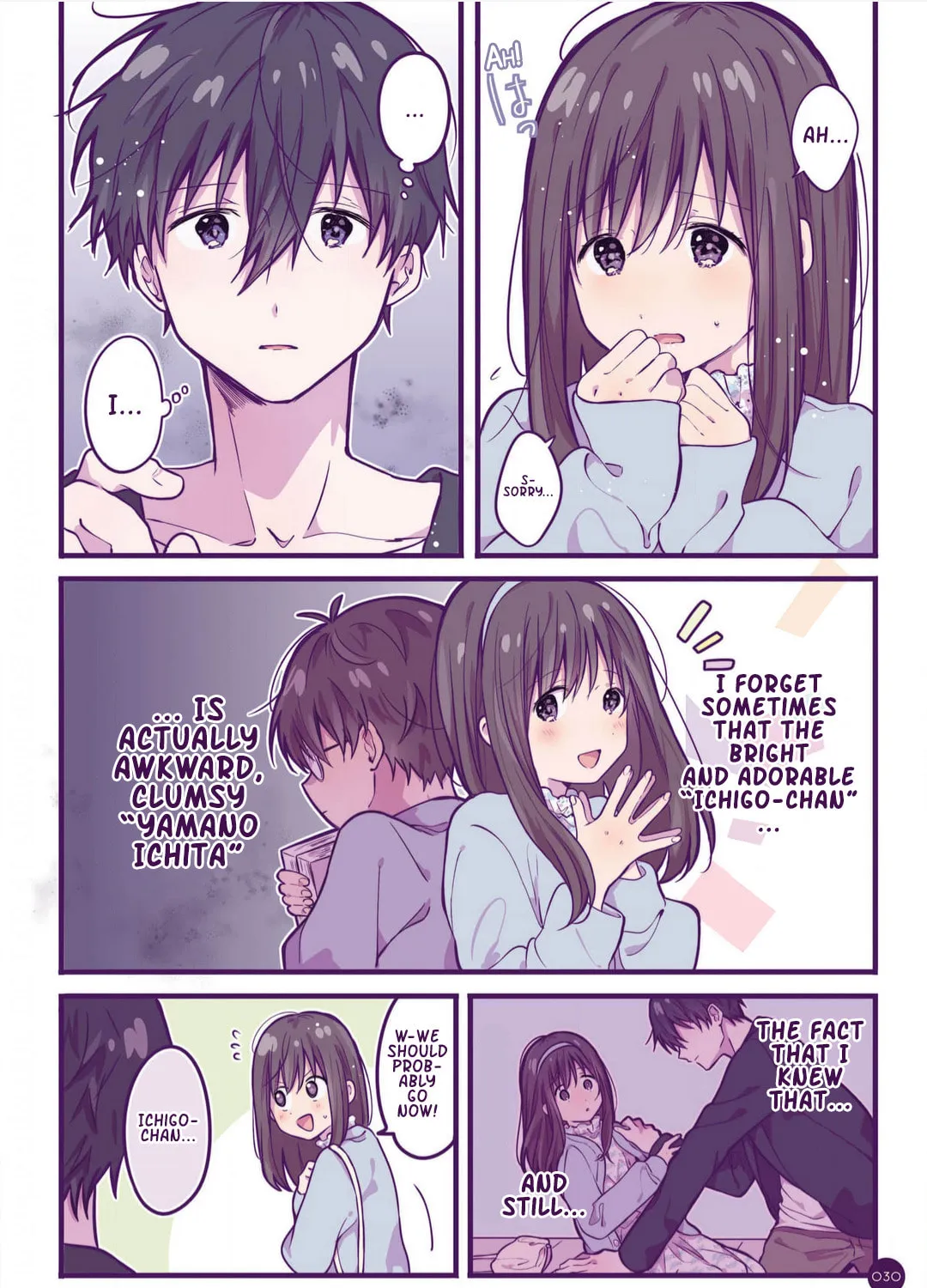 Strawberry Moment on Sundays. (Colored) Chapter 15 page 3 - 