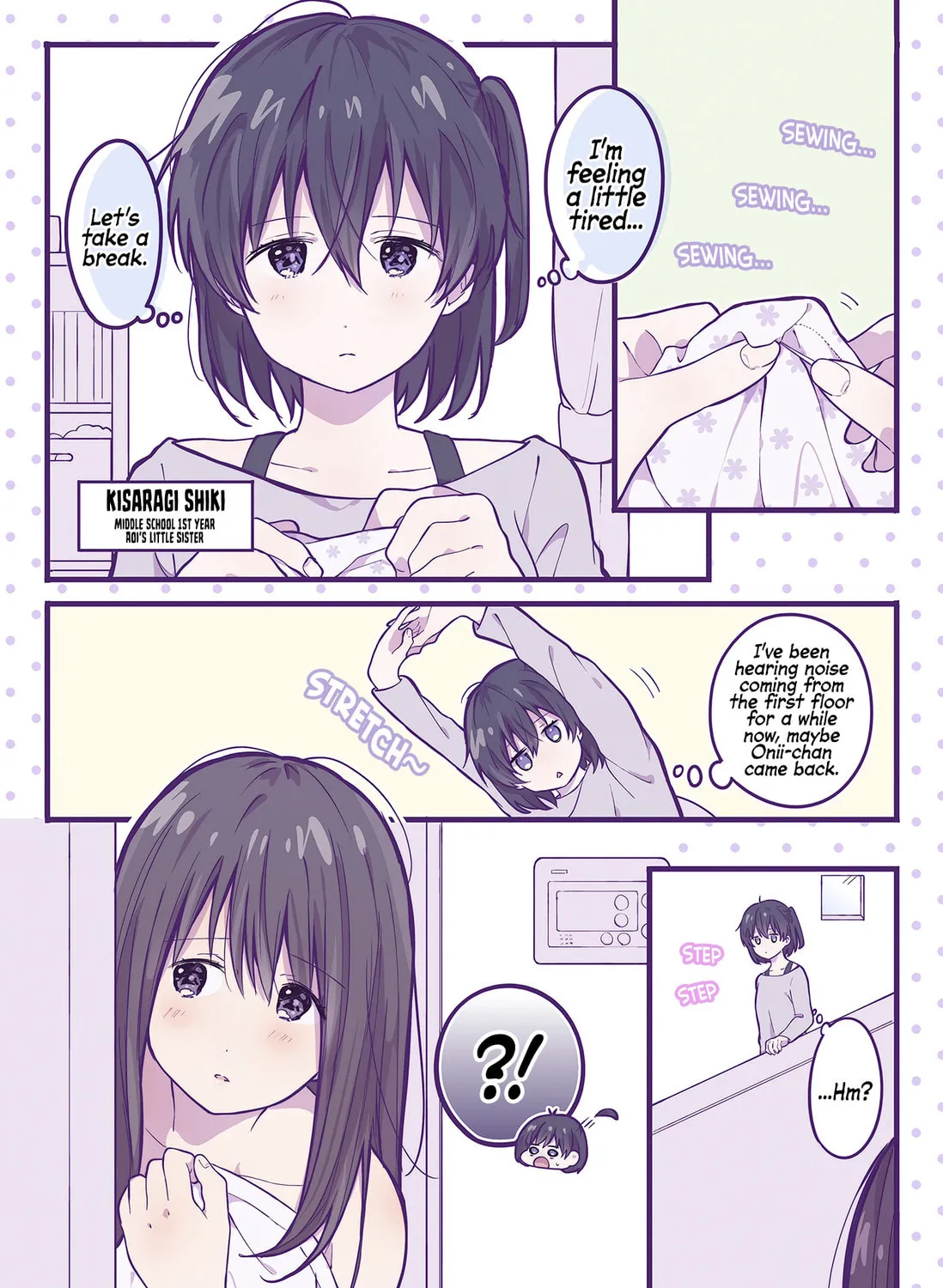 Strawberry Moment on Sundays. (Colored) Chapter 17 page 1 - 