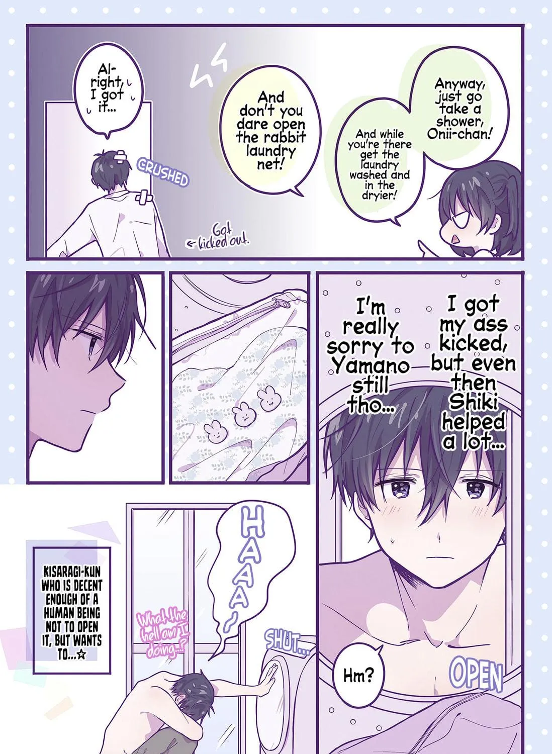 Strawberry Moment on Sundays. (Colored) Chapter 17 page 17 - 