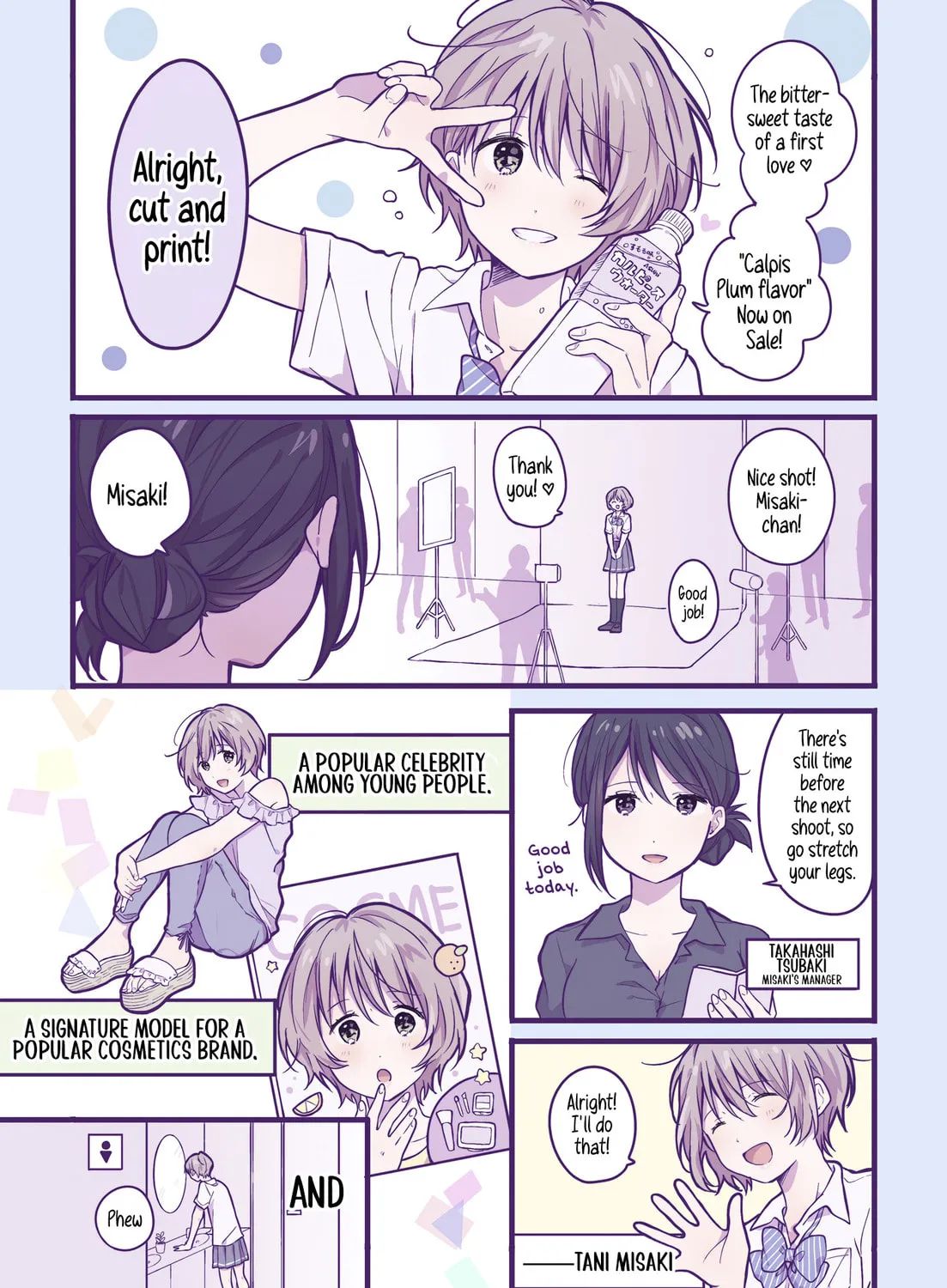 Strawberry Moment on Sundays. (Colored) Chapter 20 page 3 - 
