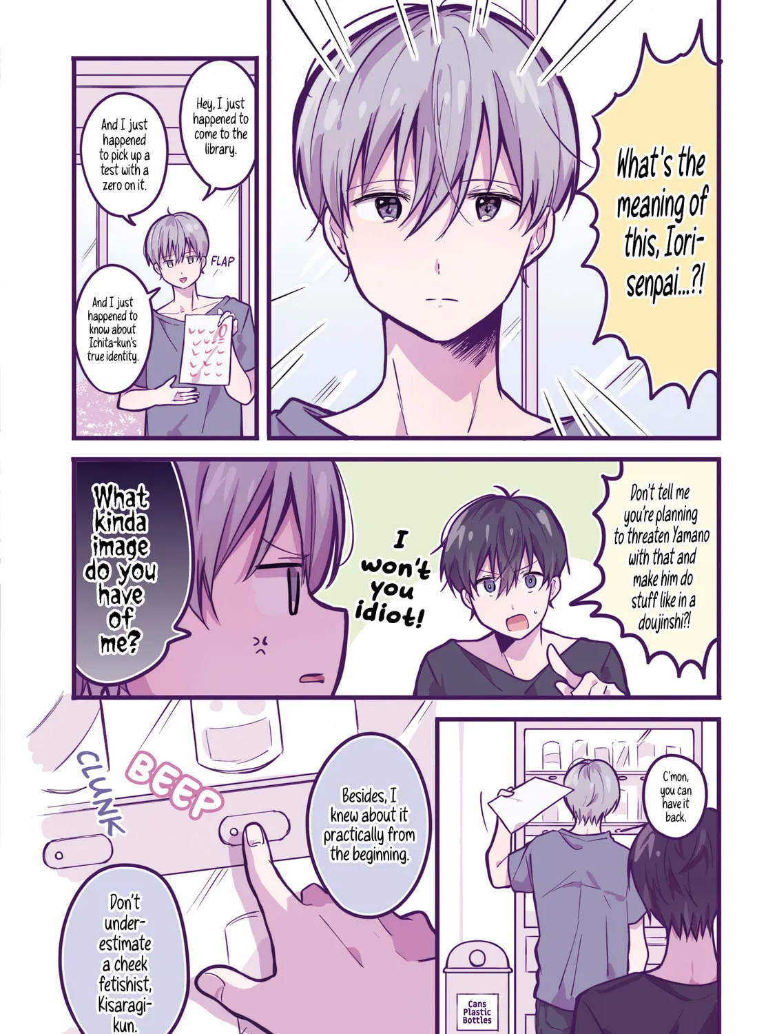 Strawberry Moment on Sundays. (Colored) Chapter 22 page 3 - 