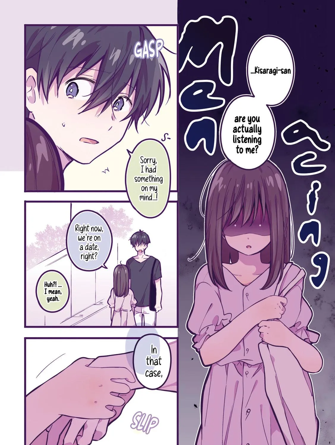Strawberry Moment on Sundays. (Colored) Chapter 22 page 9 - 