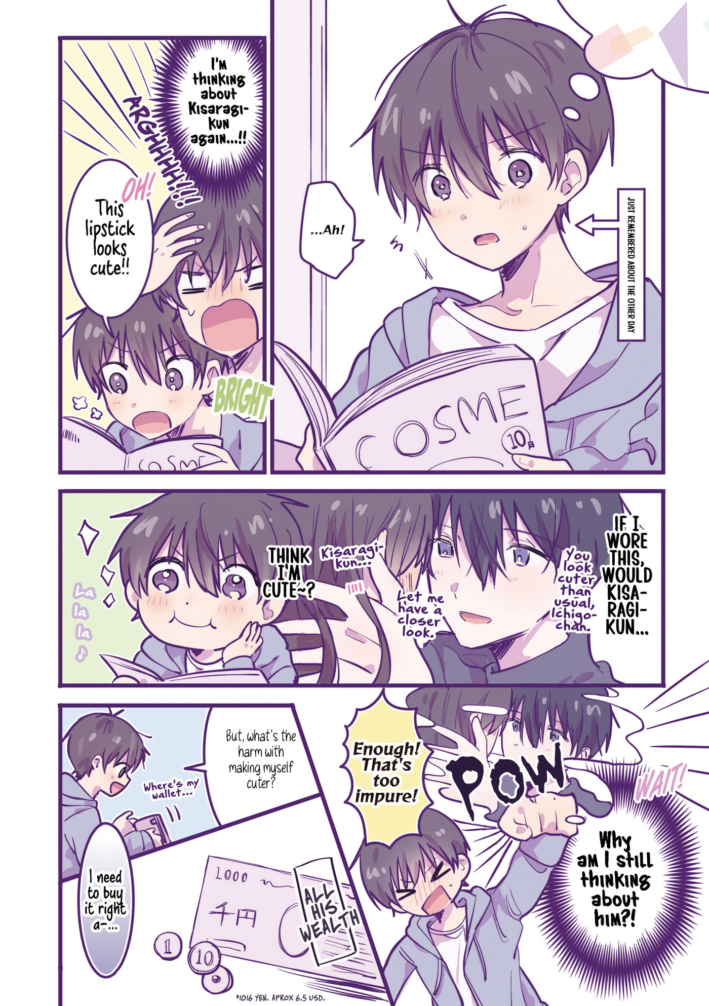 Strawberry Moment on Sundays. (Colored) Chapter 23 page 2 - 