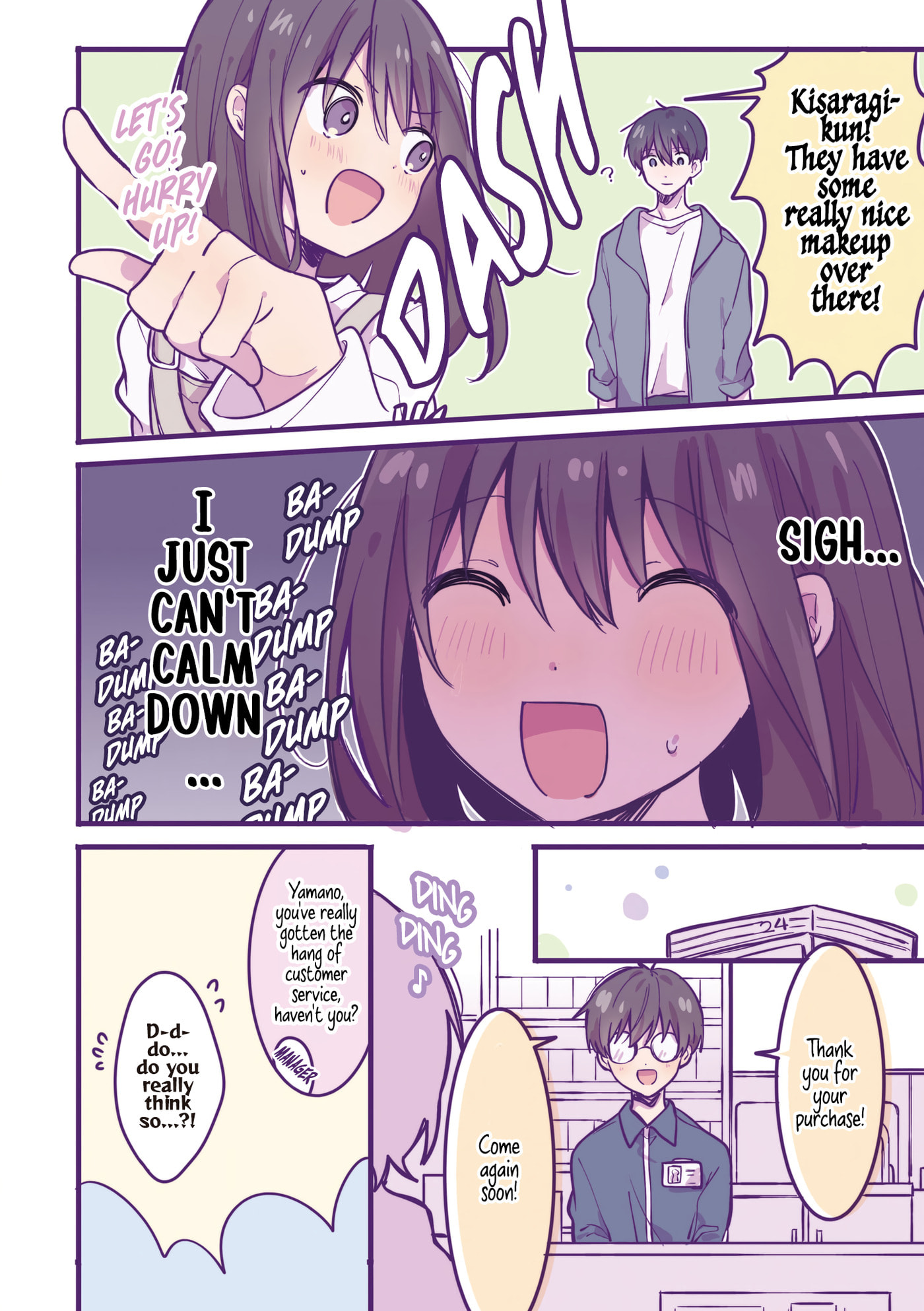 Strawberry Moment on Sundays. (Colored) Chapter 23 page 8 - 