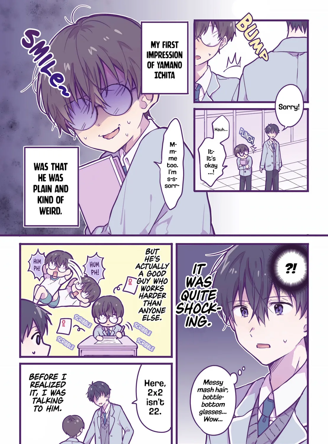 Strawberry Moment on Sundays. (Colored) Chapter 3 page 1 - 