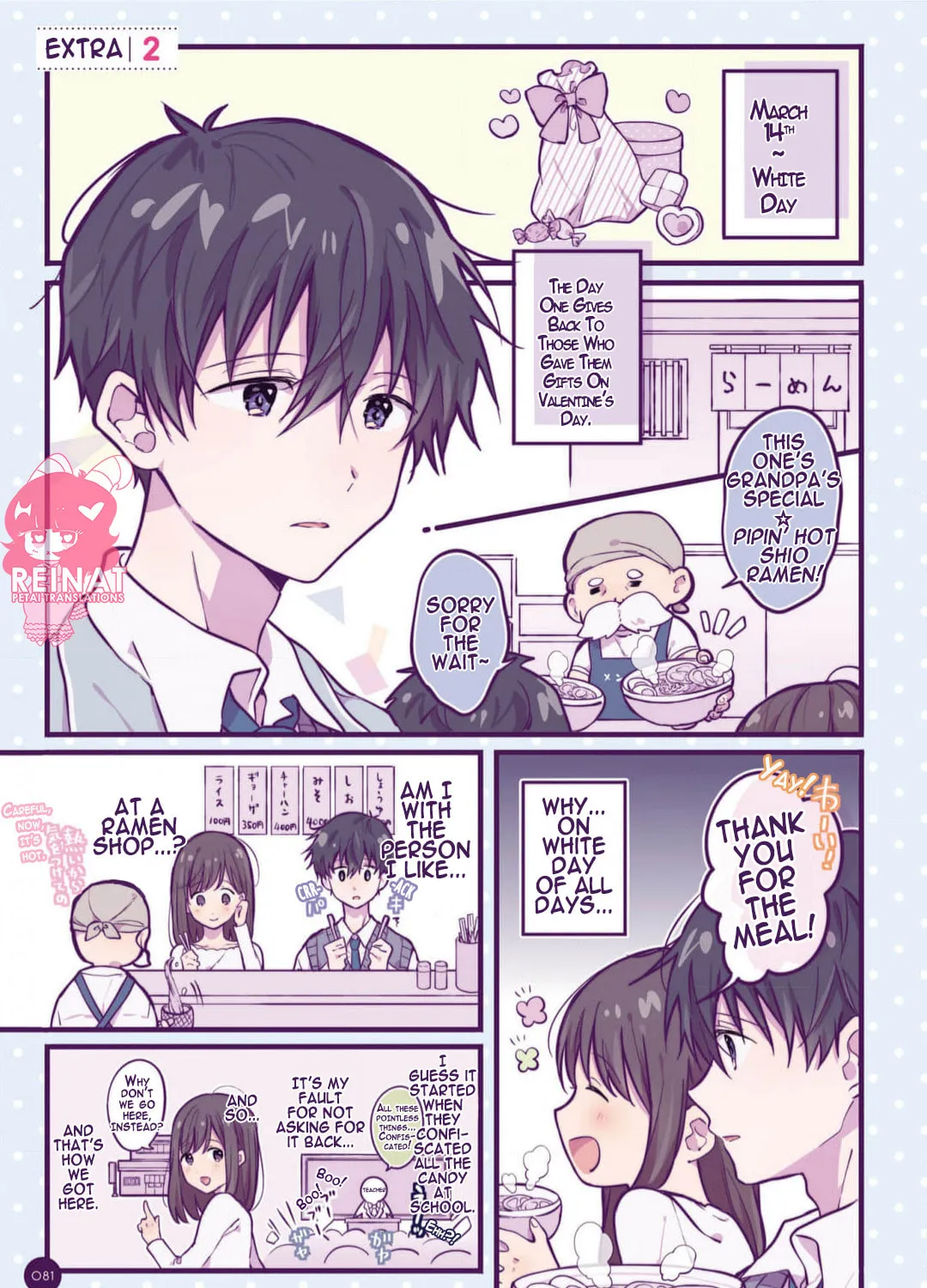 Strawberry Moment on Sundays. (Colored) Chapter 7.5 page 1 - 