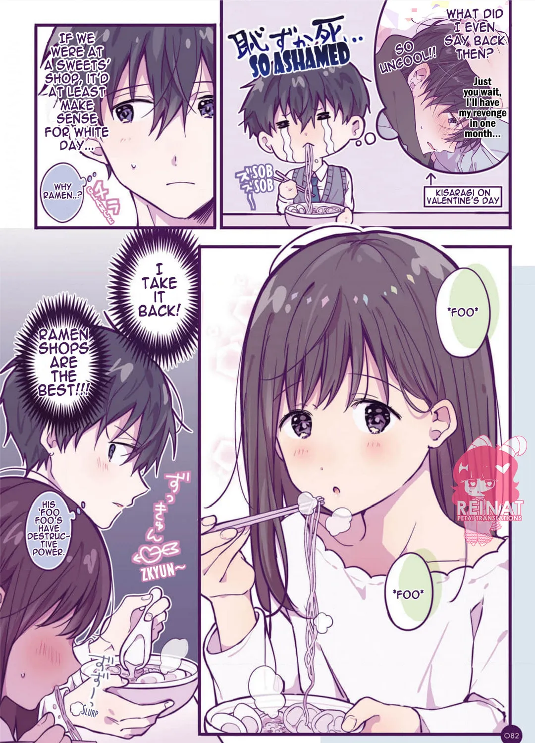 Strawberry Moment on Sundays. (Colored) Chapter 7.5 page 3 - 