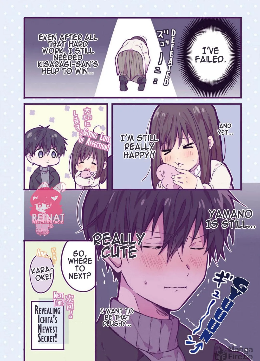 Strawberry Moment on Sundays. (Colored) Chapter 8 page 11 - 