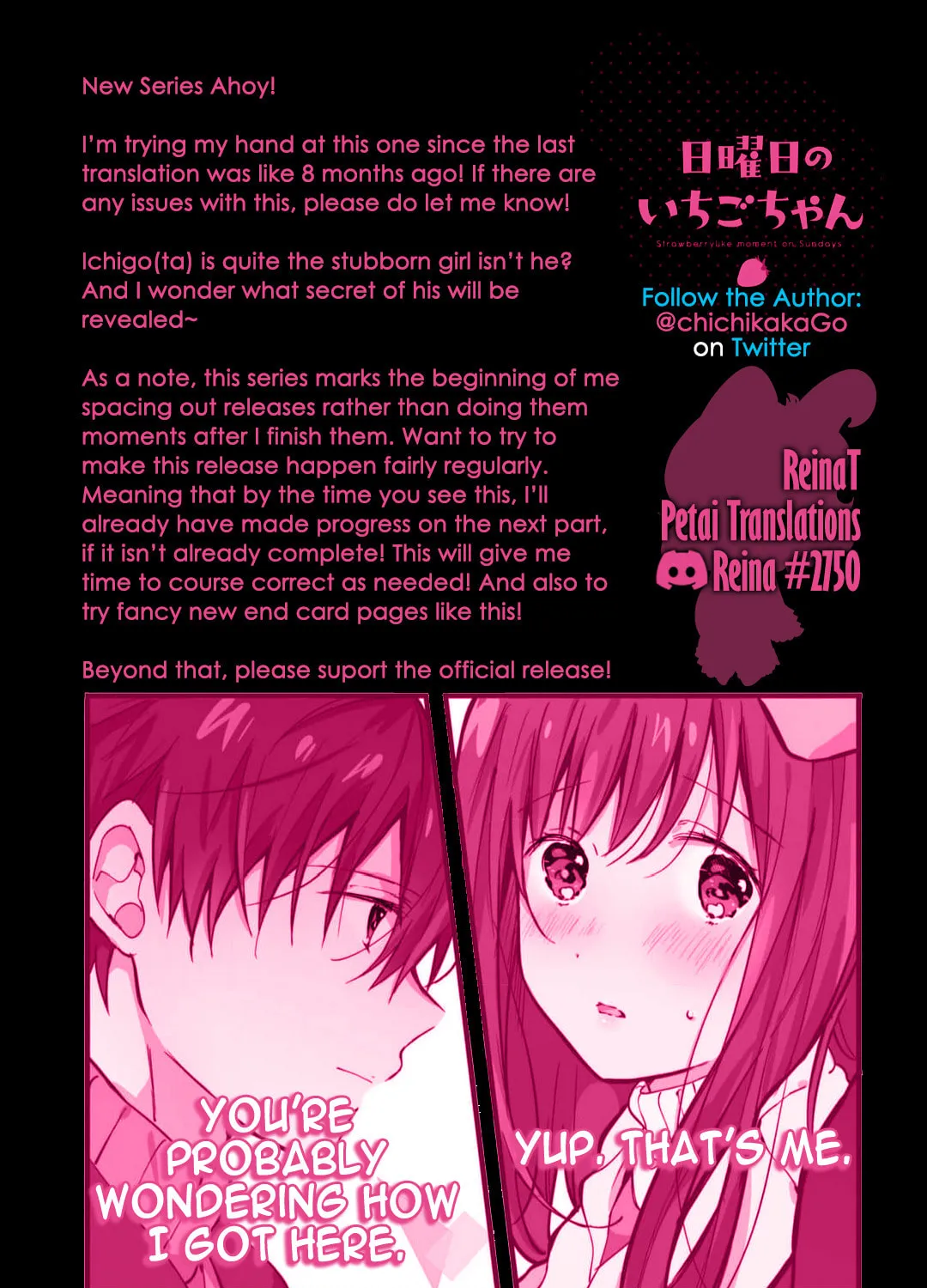 Strawberry Moment on Sundays. (Colored) Chapter 8 page 13 - 
