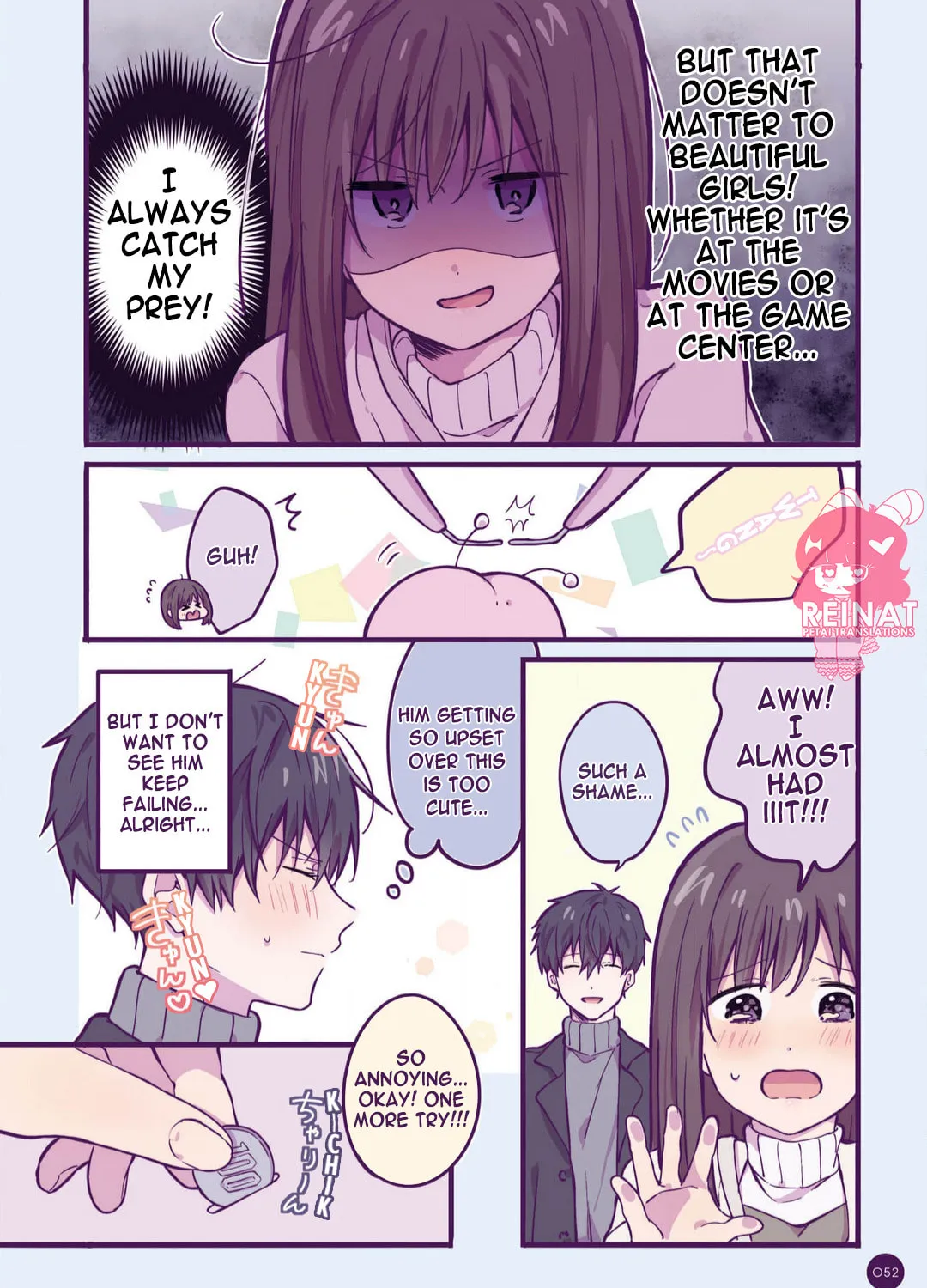 Strawberry Moment on Sundays. (Colored) Chapter 8 page 3 - 