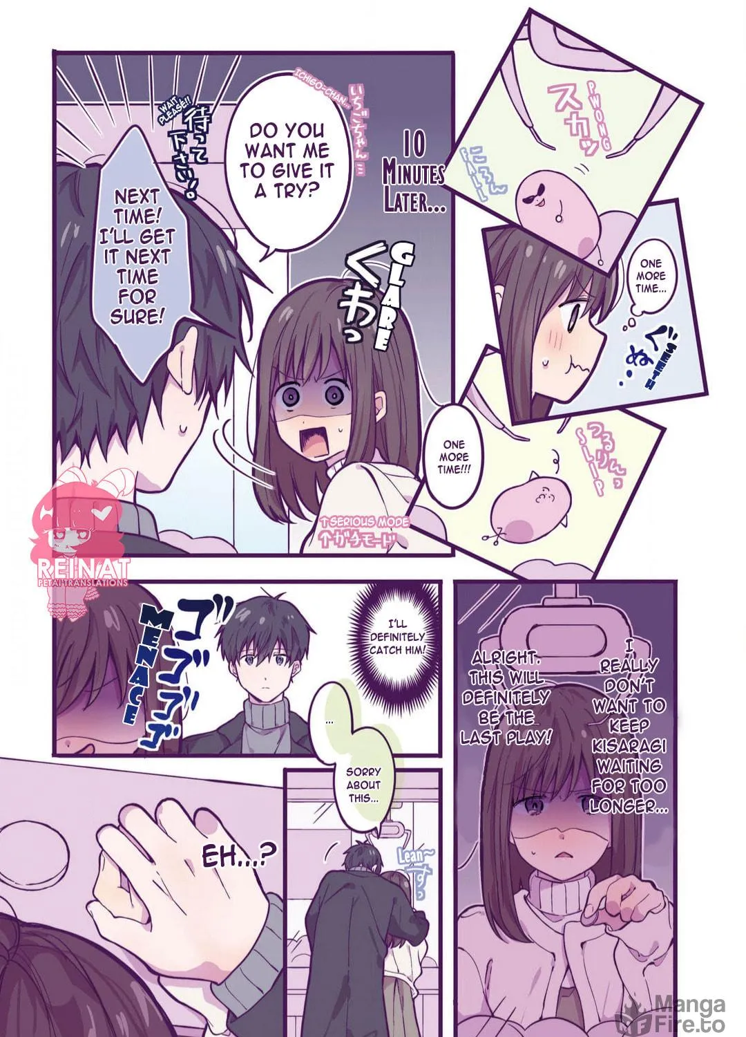 Strawberry Moment on Sundays. (Colored) Chapter 8 page 5 - 