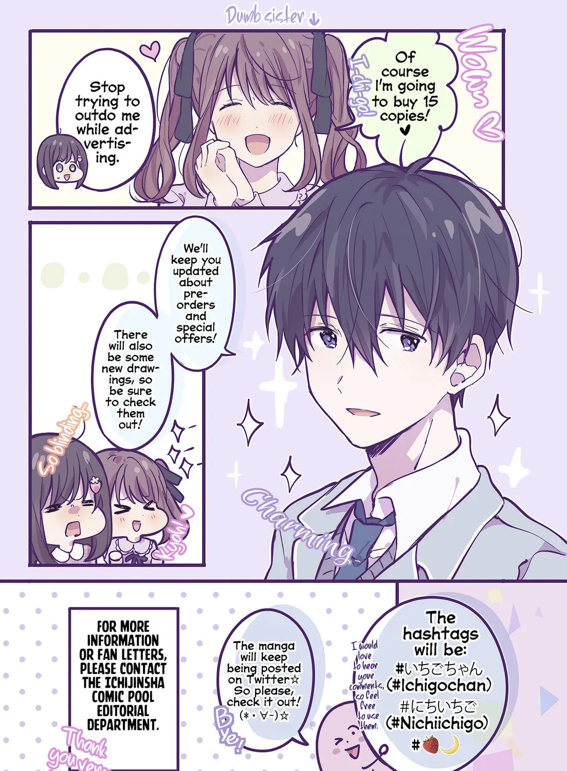 Strawberry Moment on Sundays. (Colored) Chapter 9.5 page 3 - 