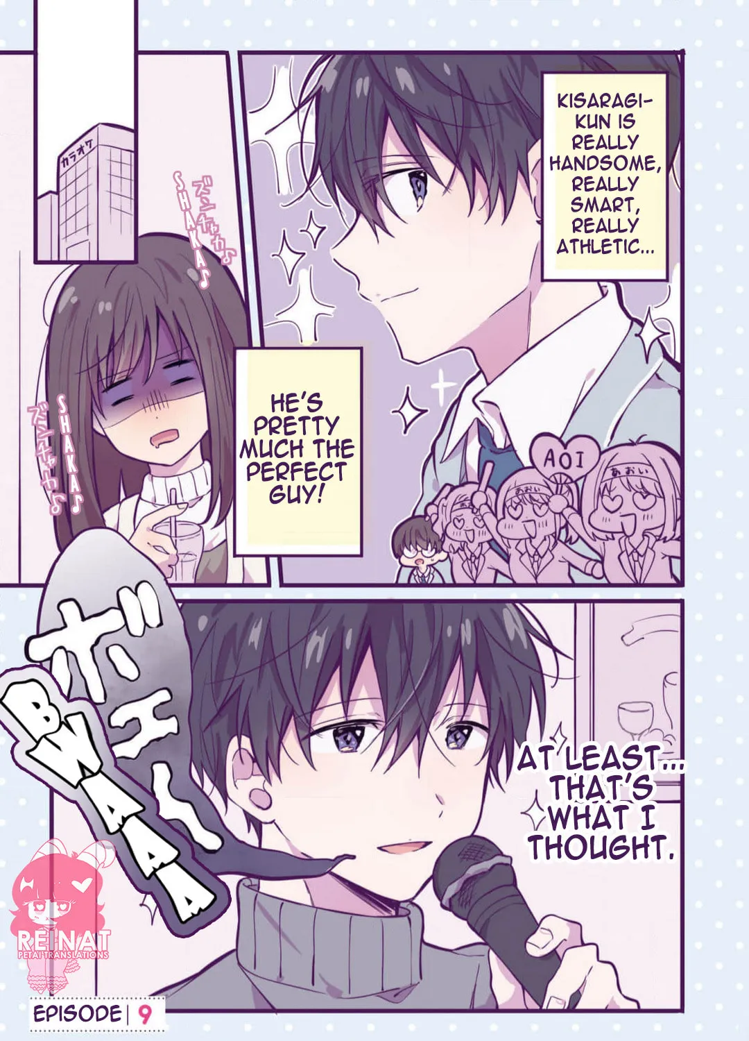 Strawberry Moment on Sundays. (Colored) Chapter 9 page 1 - 